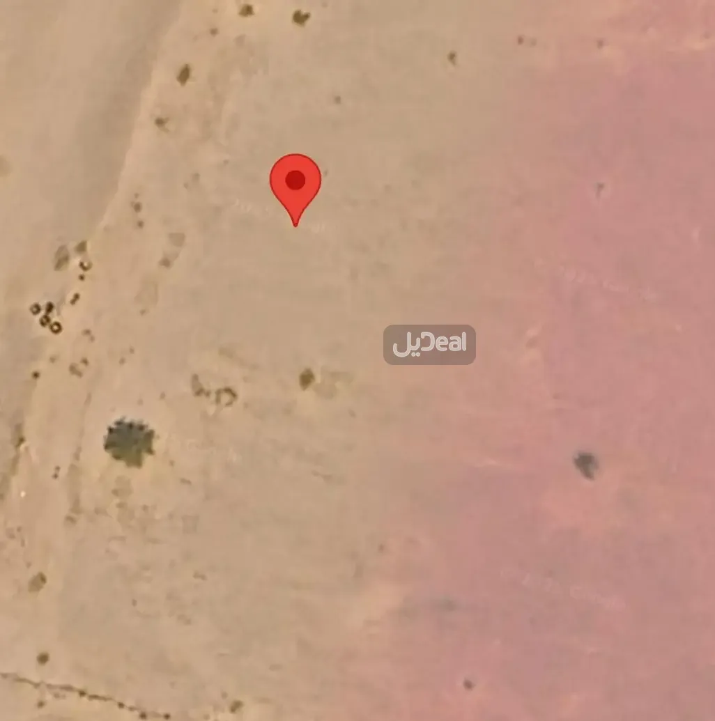 ارض للبيع