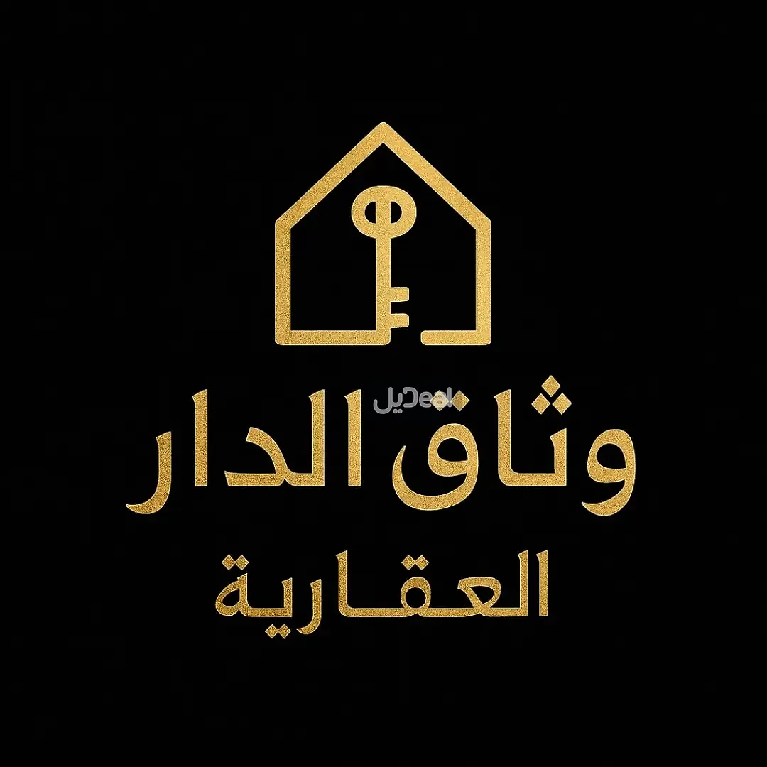 صورة الإعلان