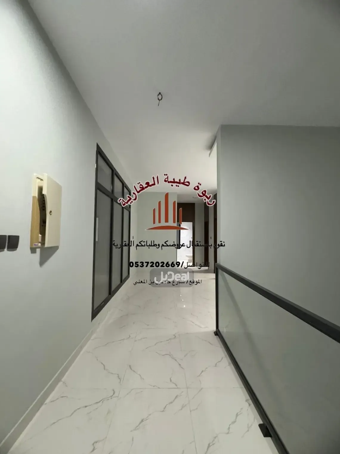 فيلا للإيجار