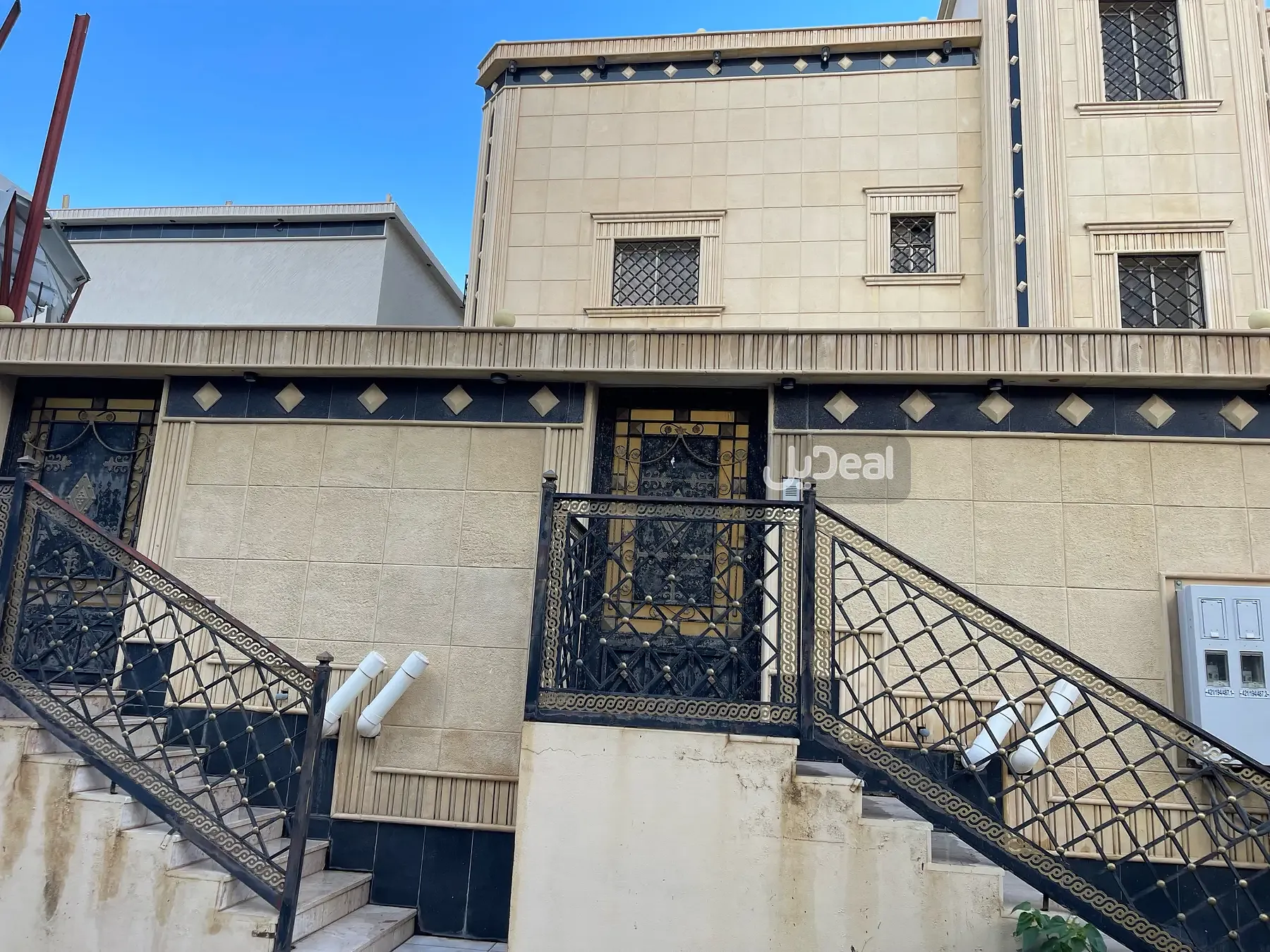 شقة للإيجار