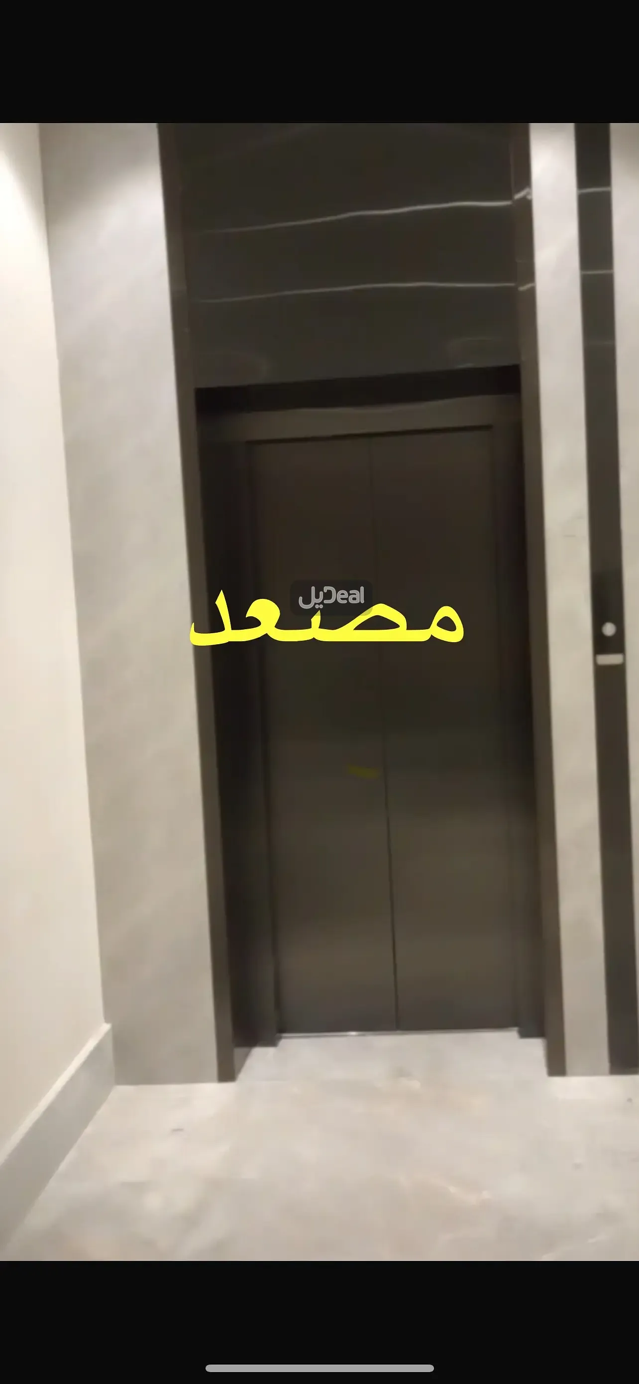 شقة للإيجار