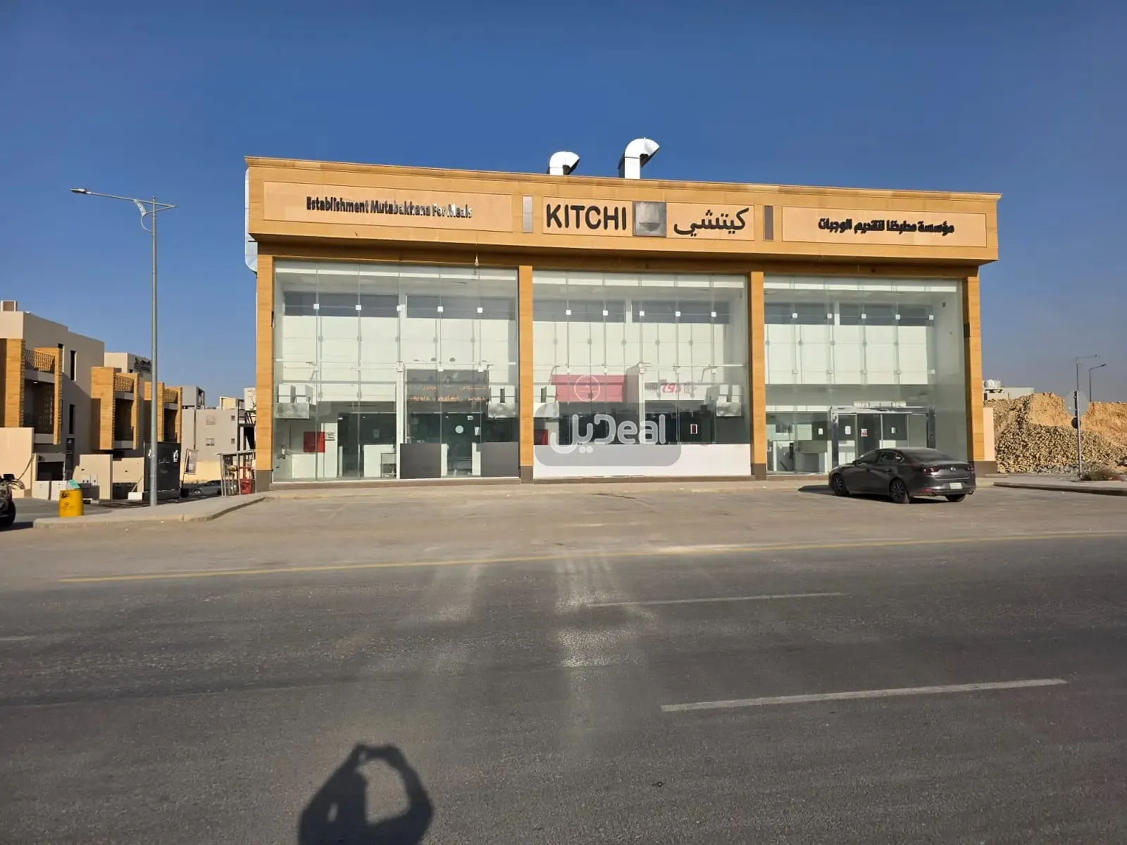 عمارة للبيع