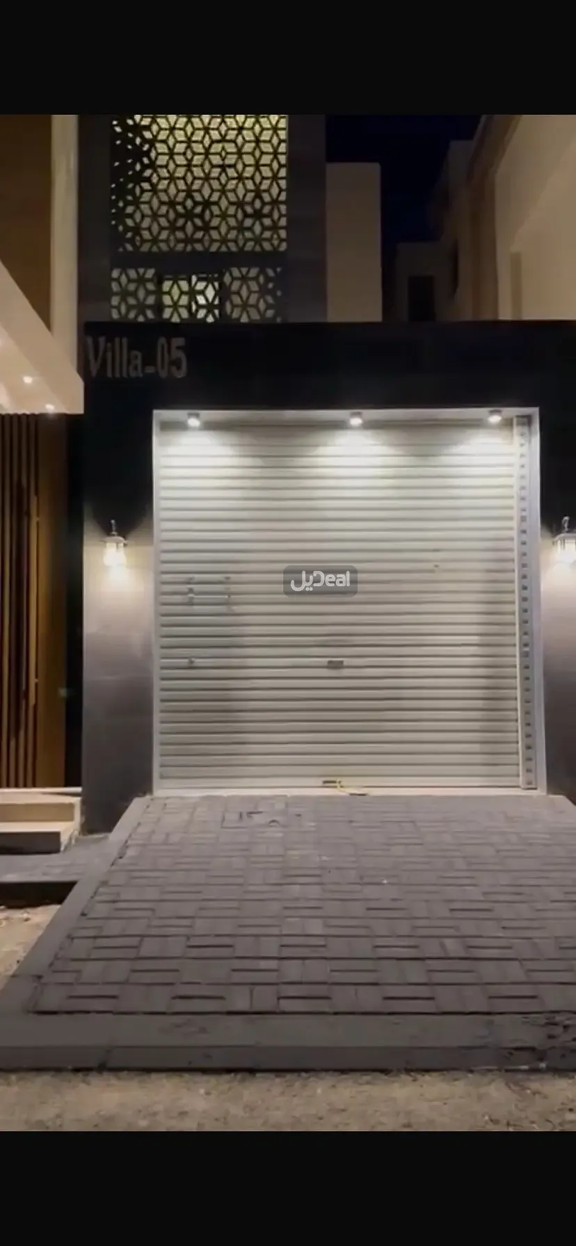 فيلا للإيجار