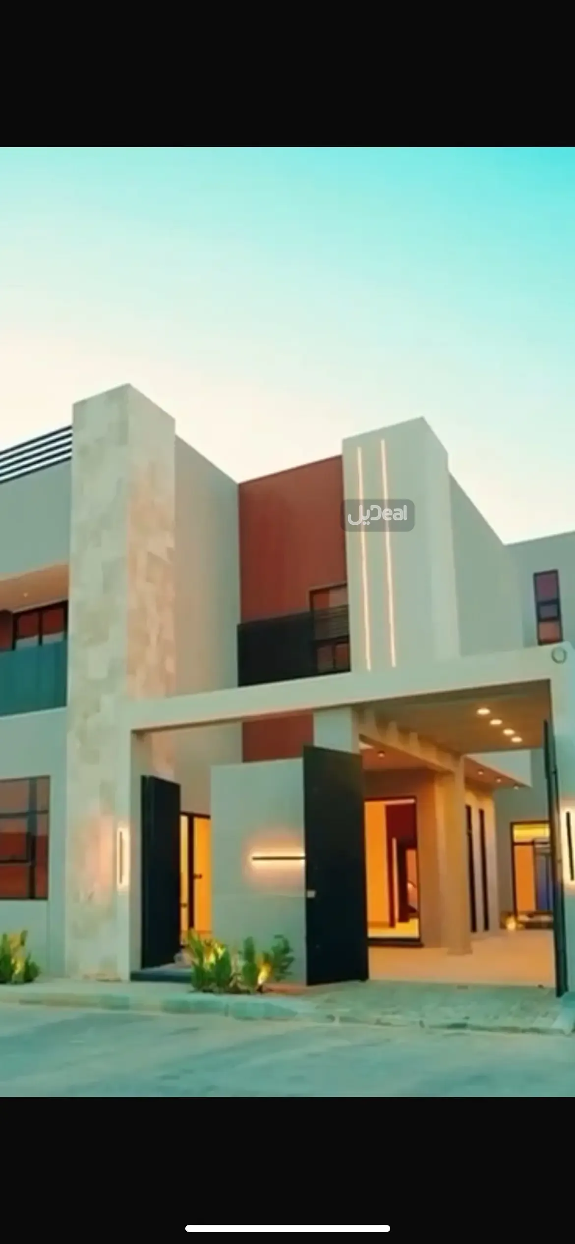 حي  المهدية  بمدينة الرياض .