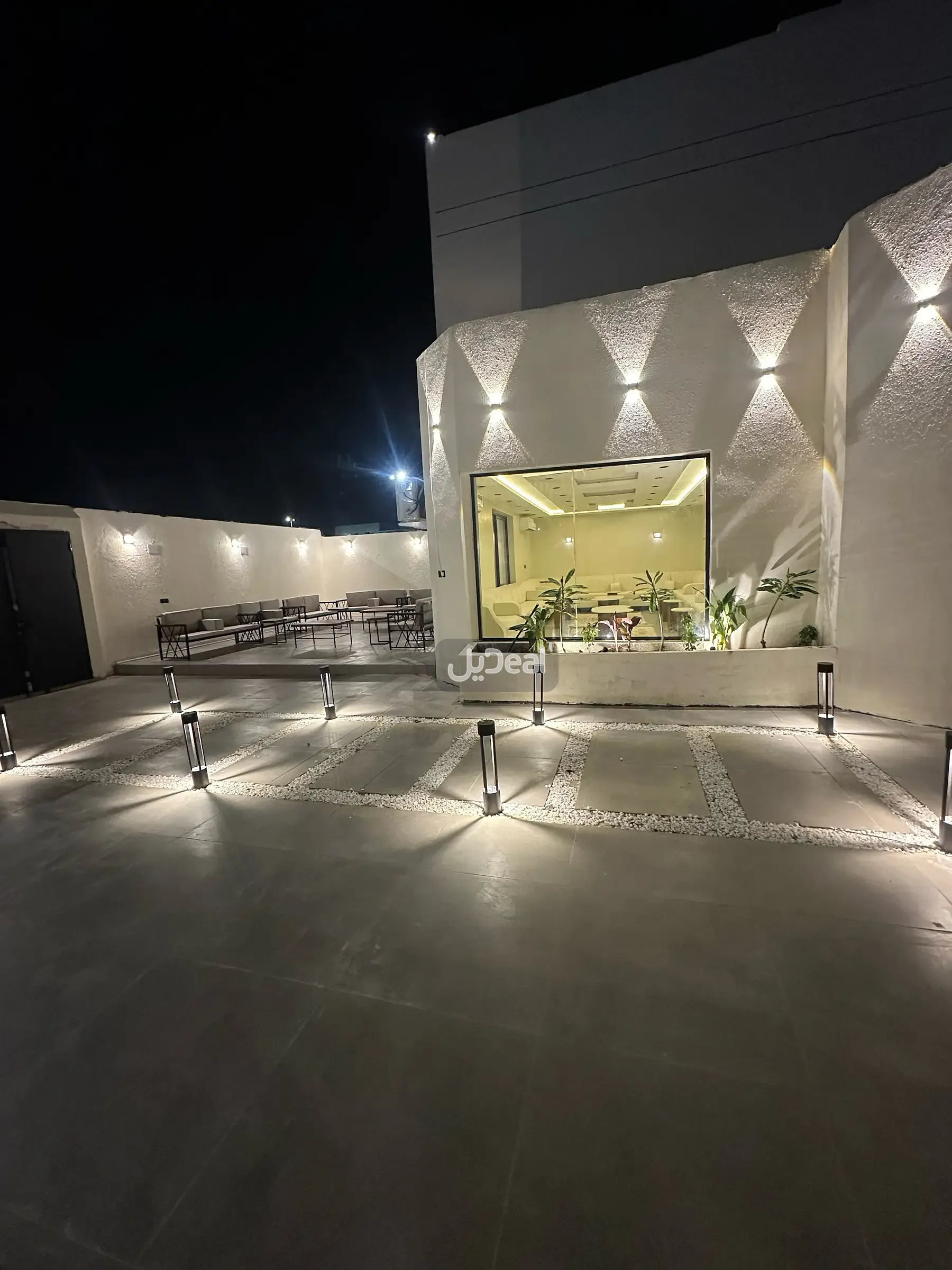 صورة الإعلان