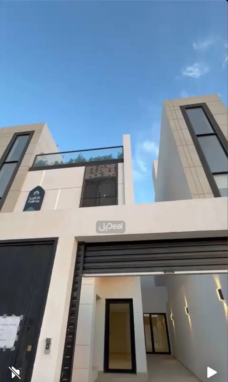 دور للإيجار