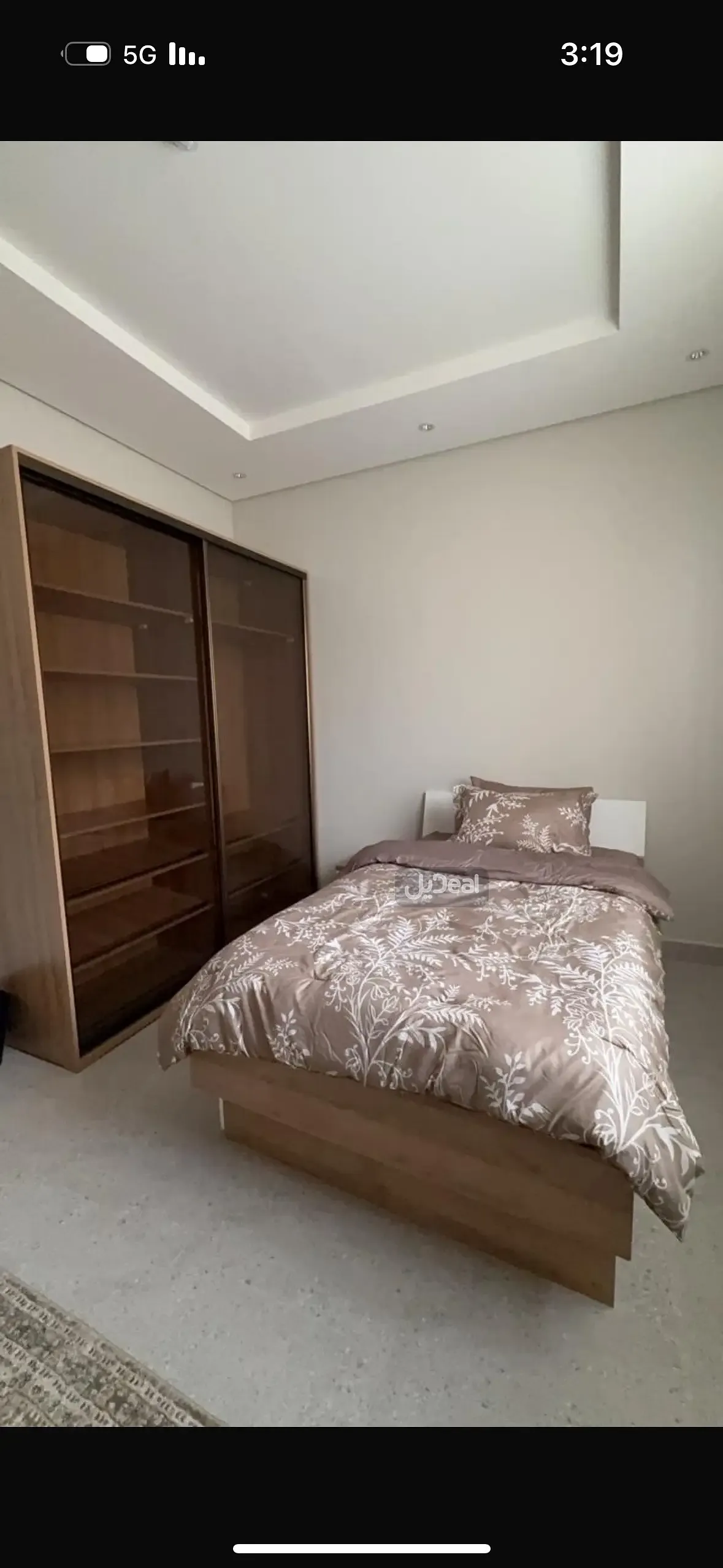 شقة للإيجار