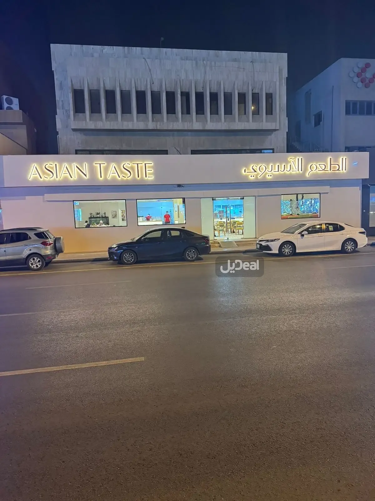 مكتب للإيجار