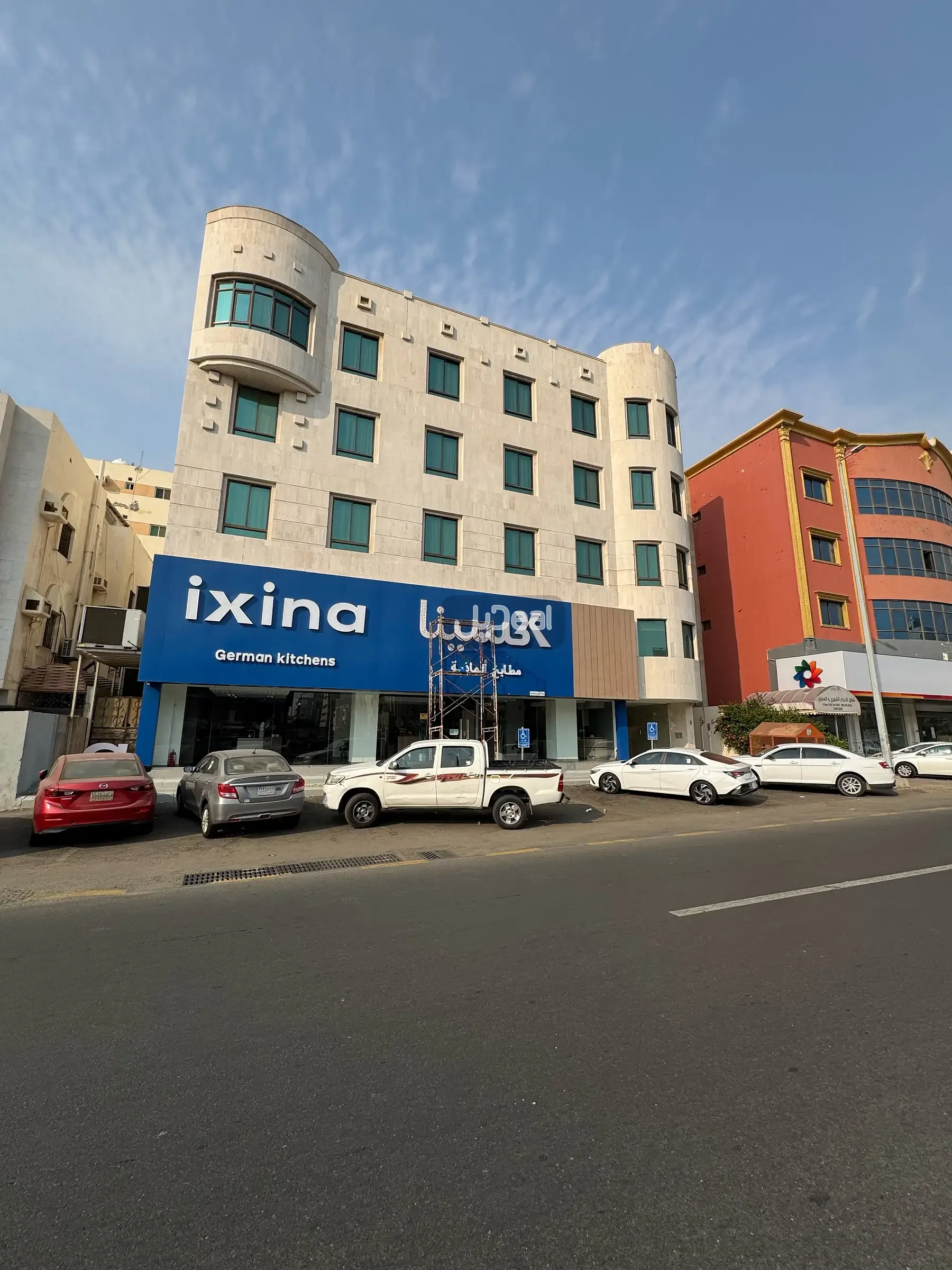 عمارة للإيجار