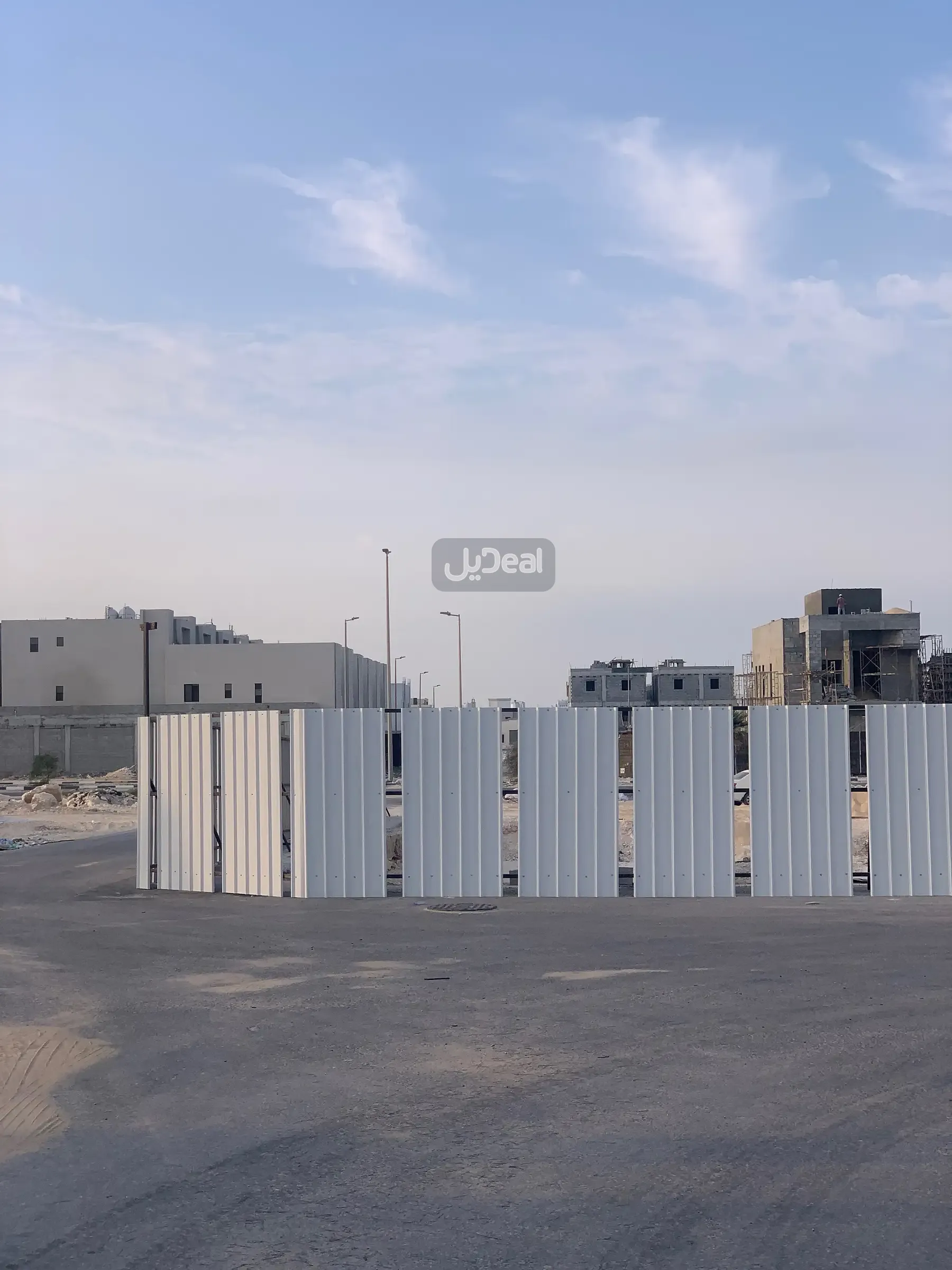 ارض للبيع