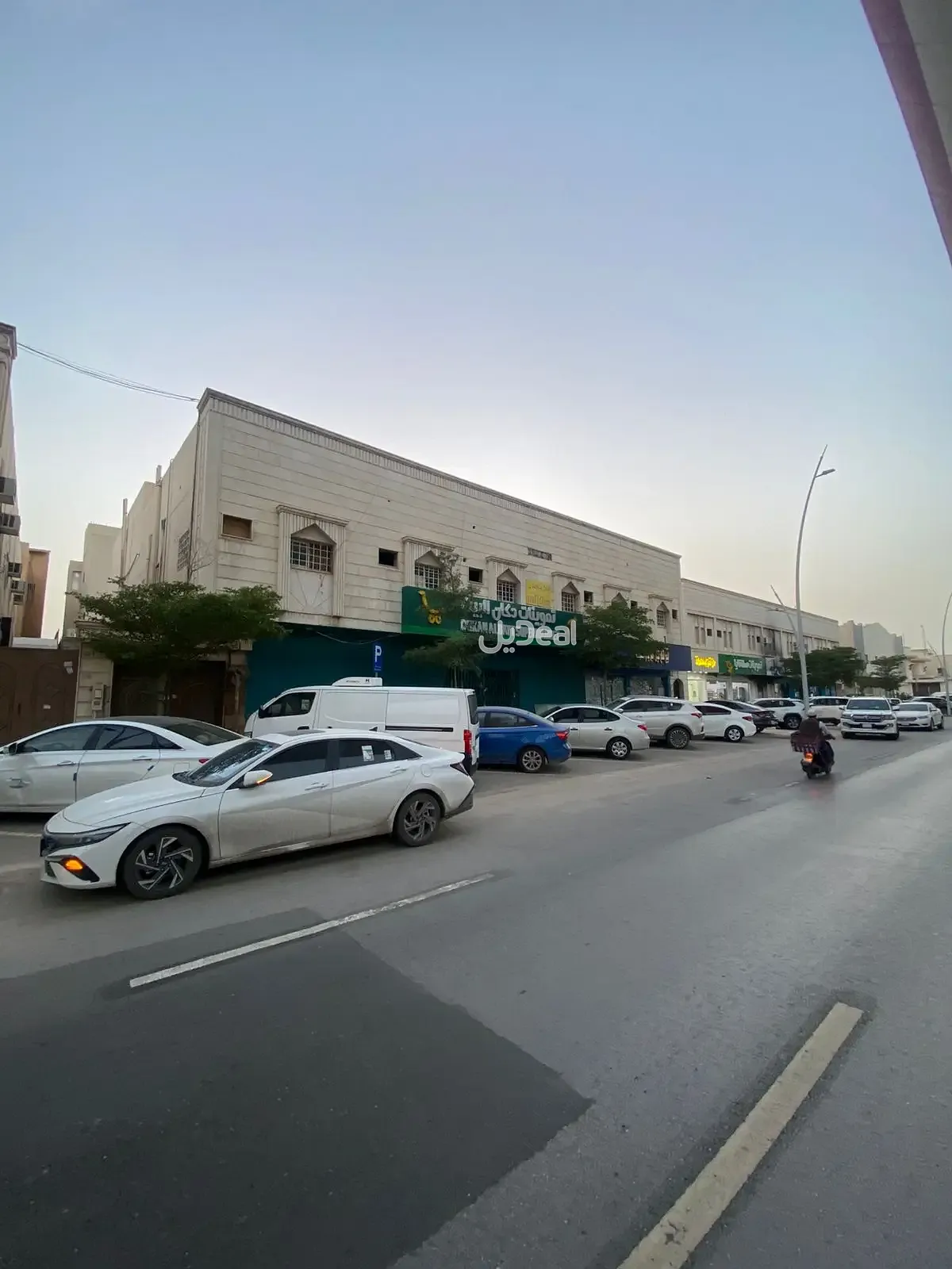 حي  الملك فيصل  بمدينة الرياض .