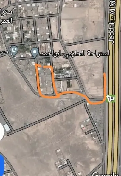 إستراحة للبيع