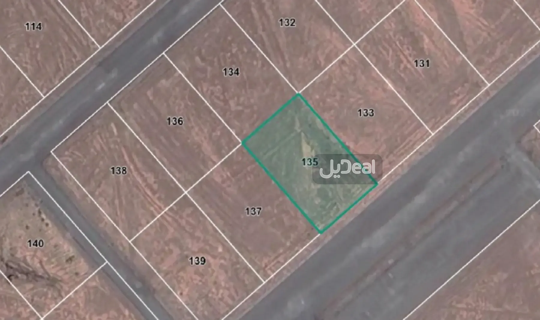 ارض للبيع