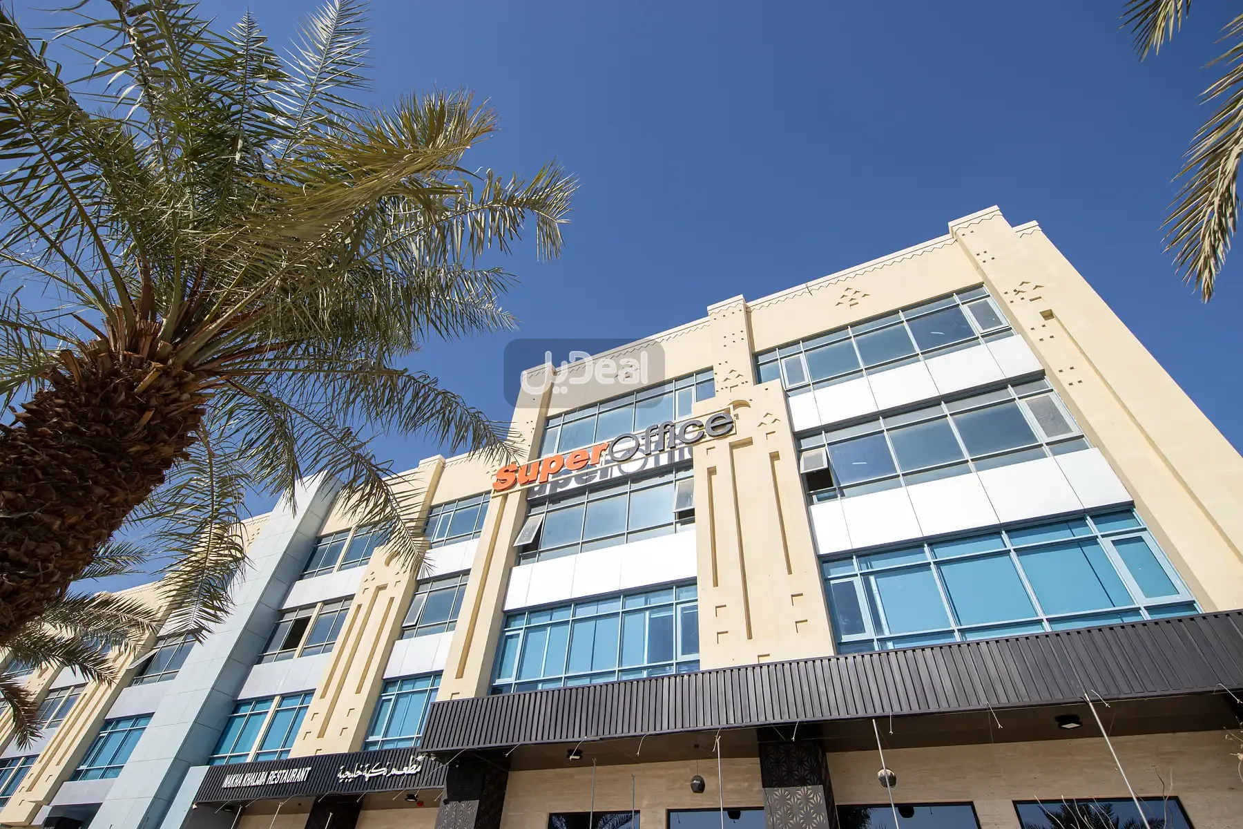 مكتب للإيجار