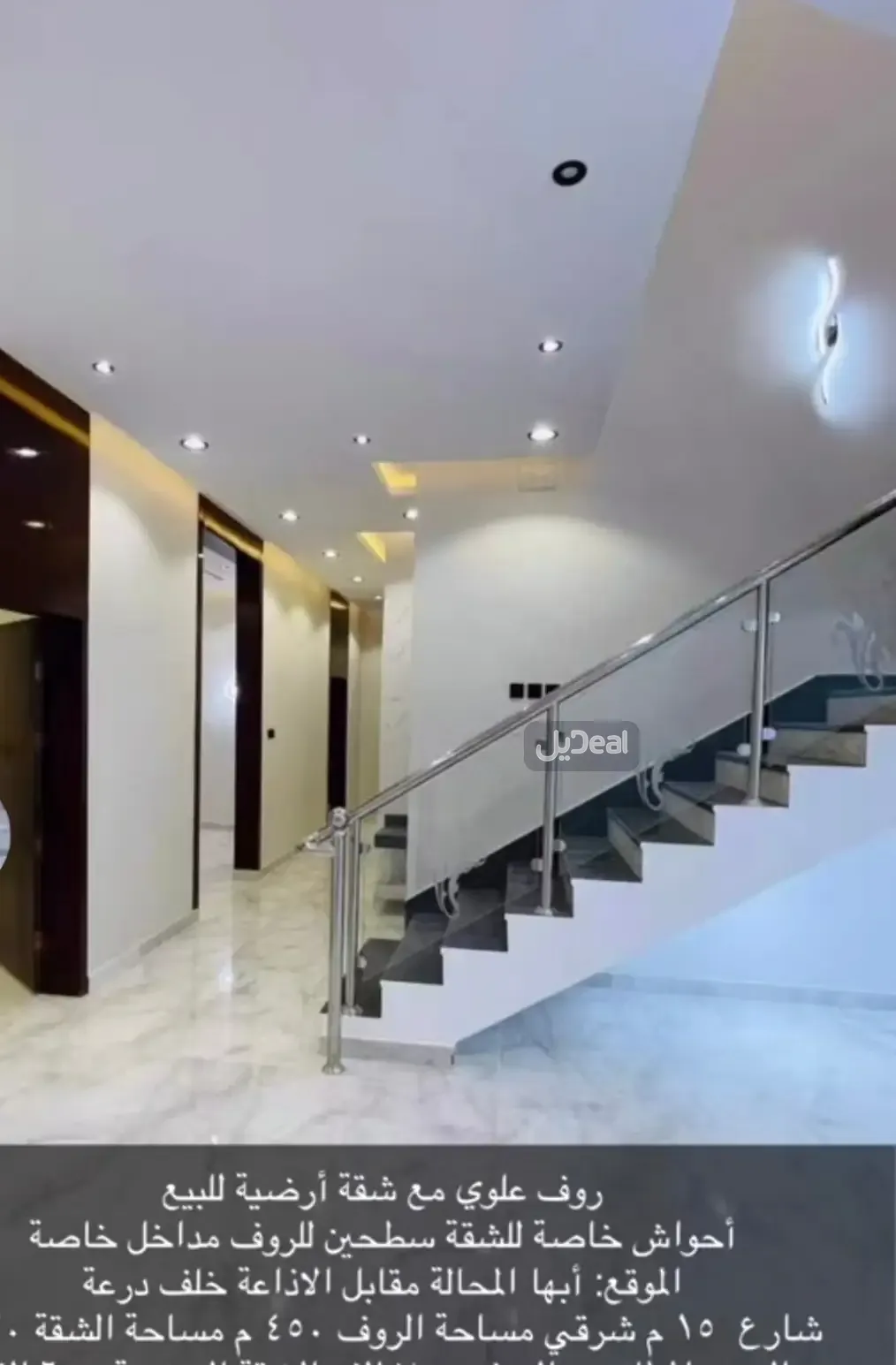 فيلا للإيجار