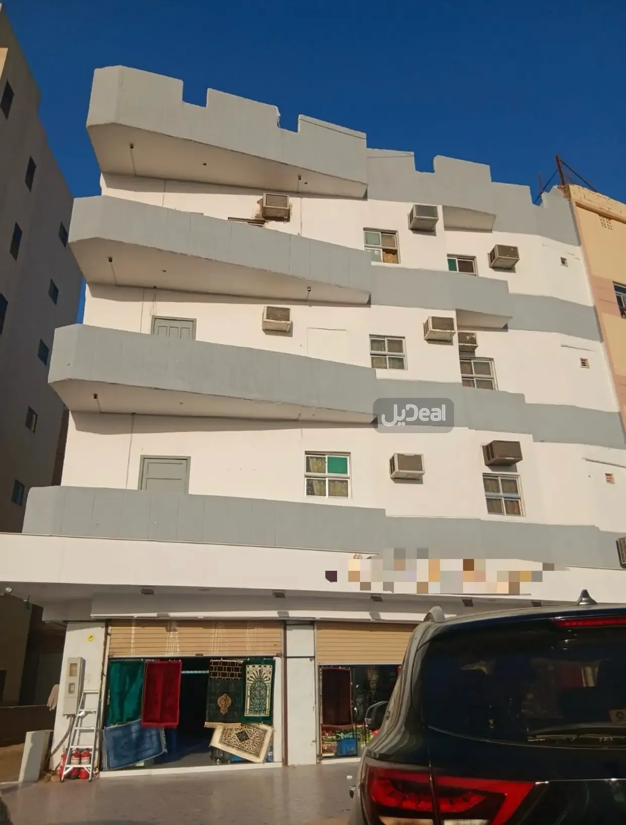 حي  العوالى  بمدينة المدينة المنورة .