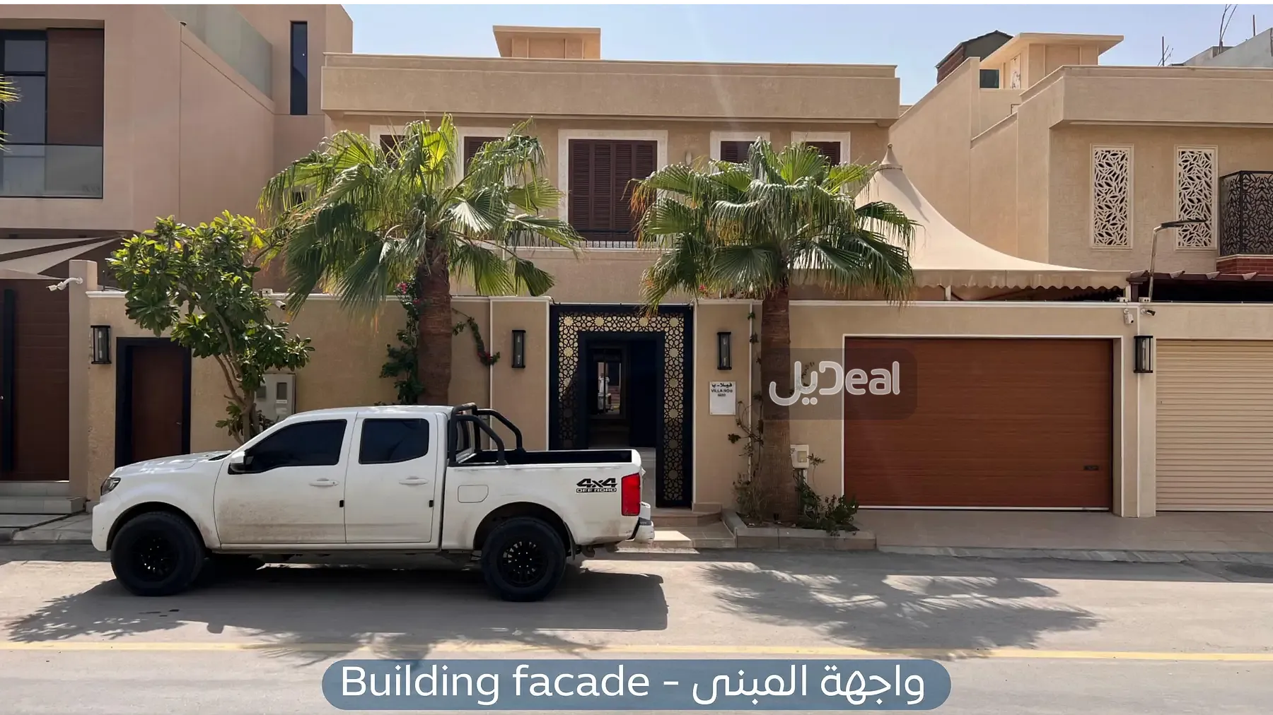 فيلا للإيجار