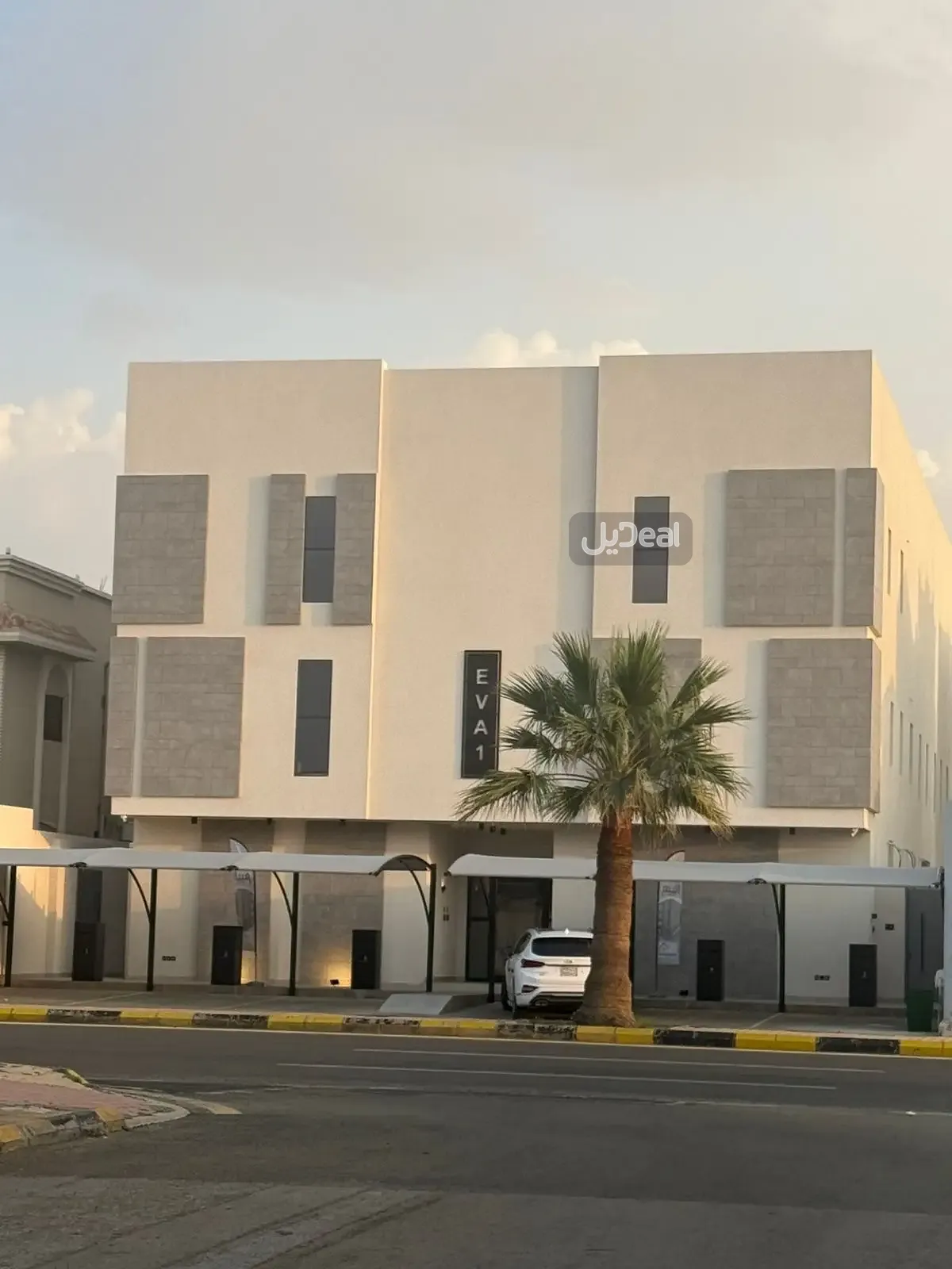 صورة الإعلان