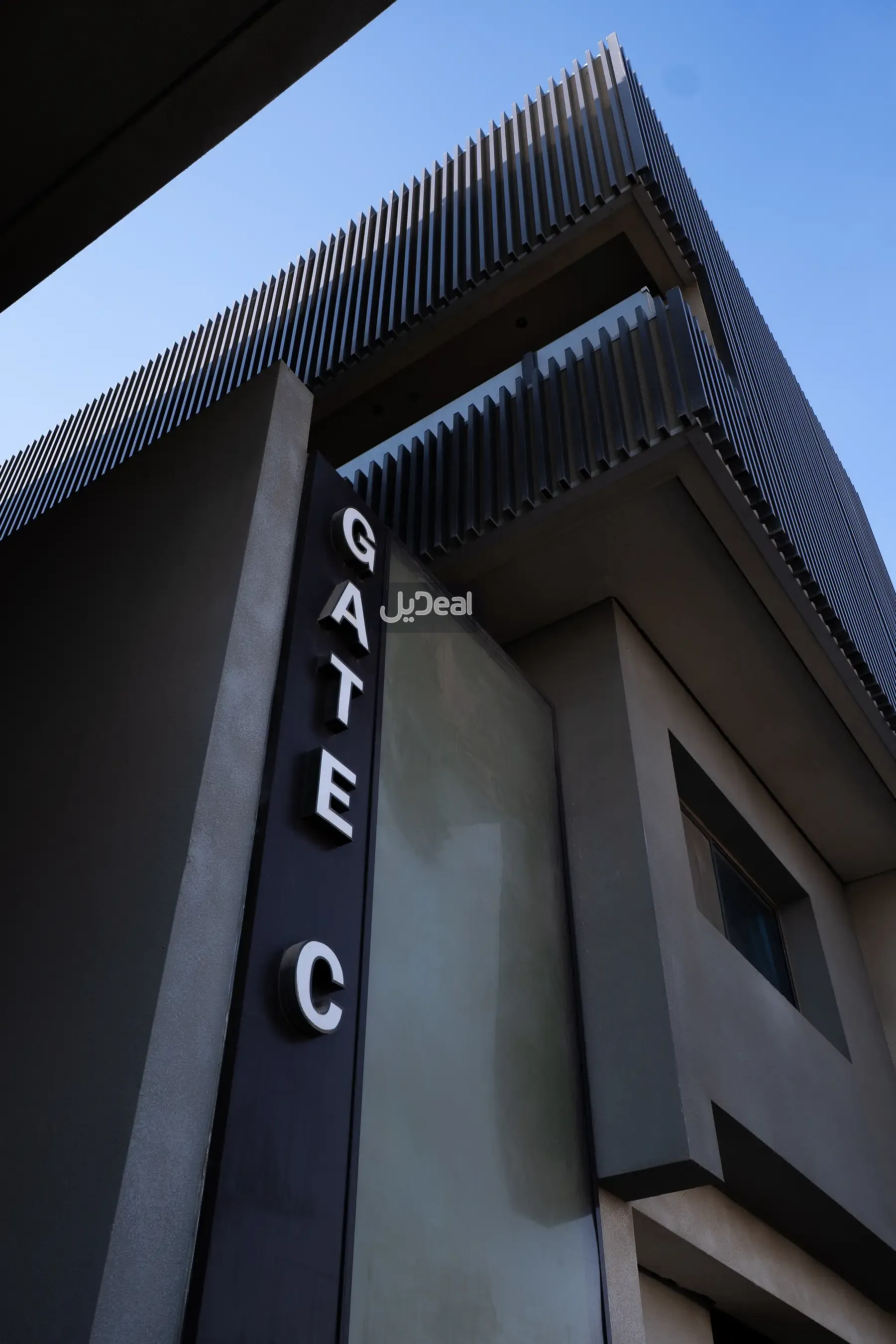 فيلا للإيجار