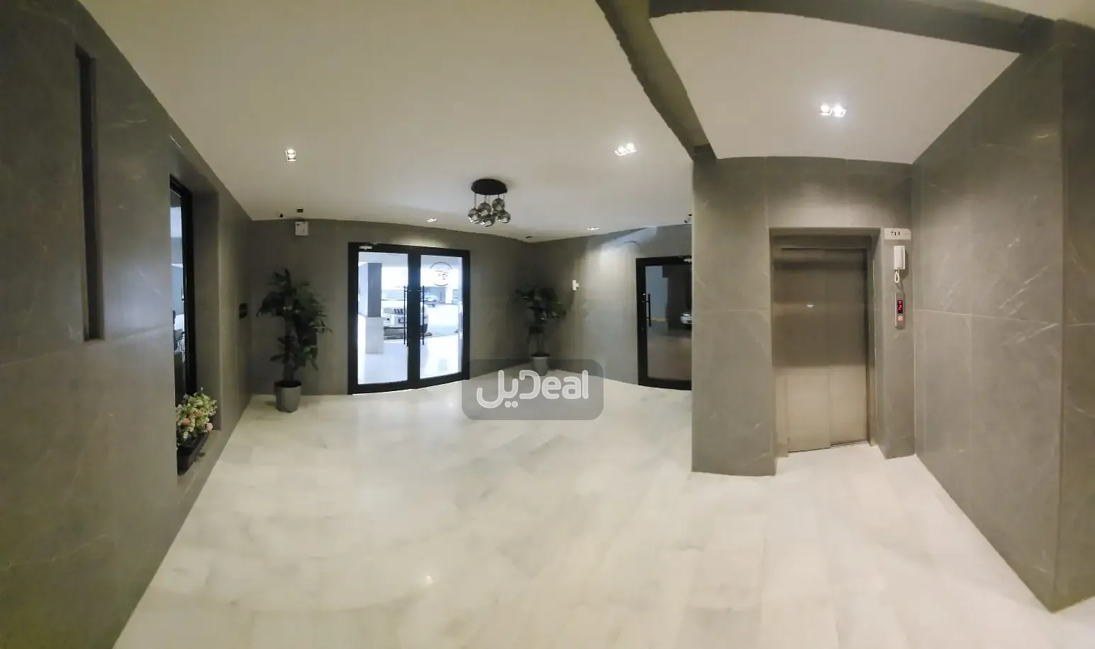 صورة الإعلان