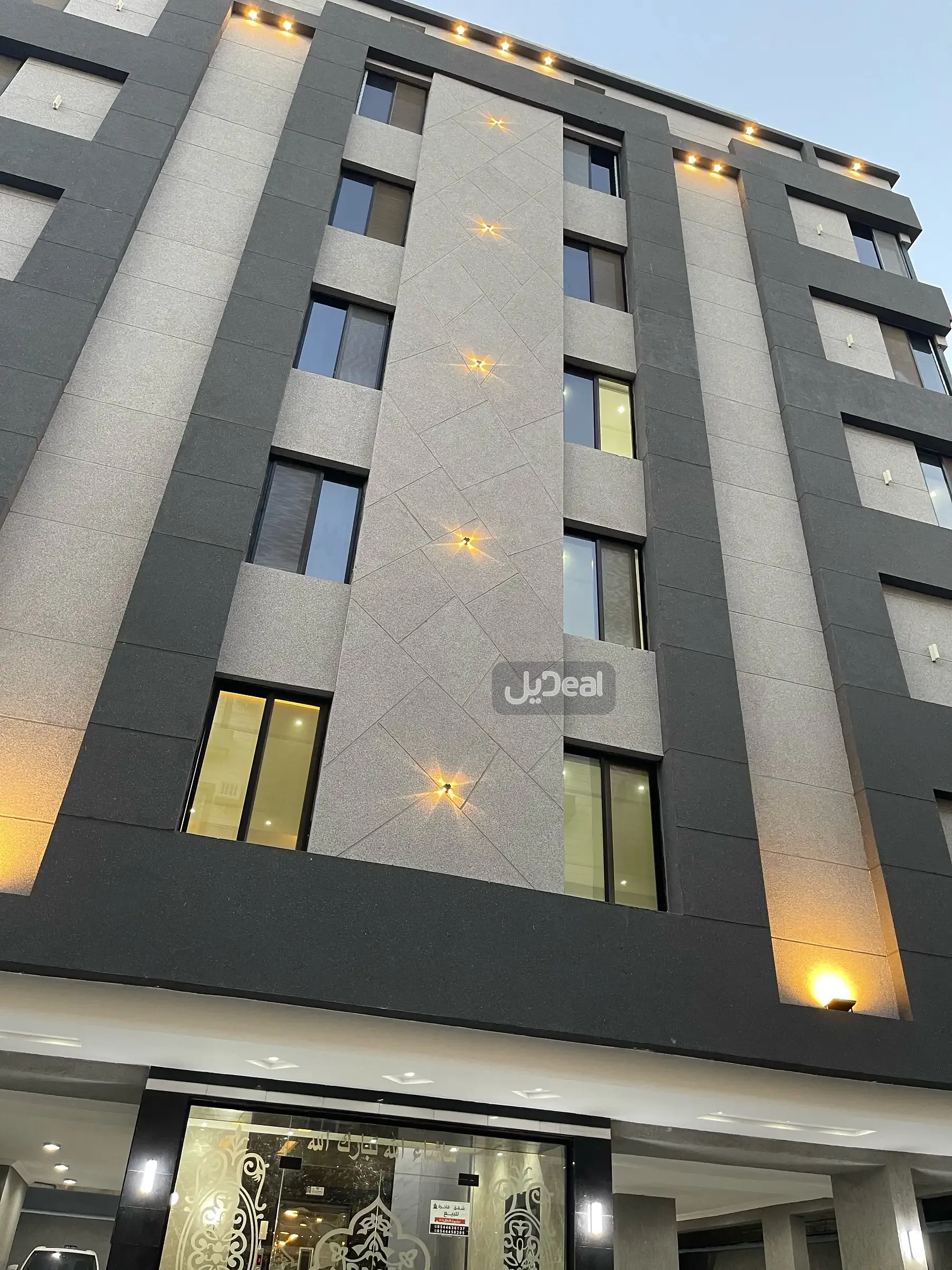 شقة للإيجار