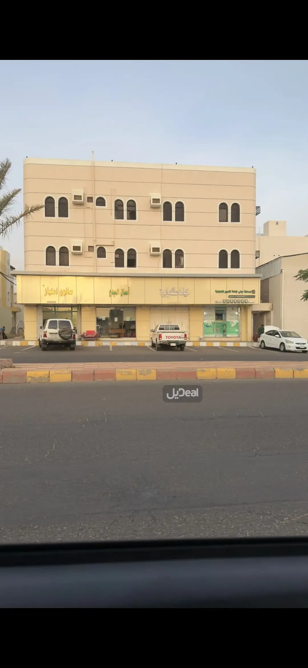عمارة للبيع