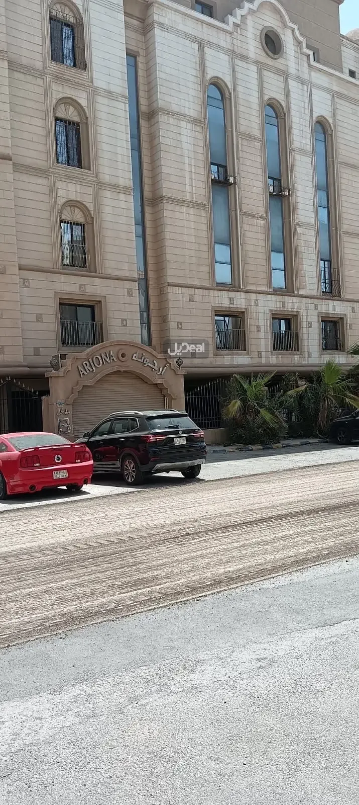 شقة للإيجار