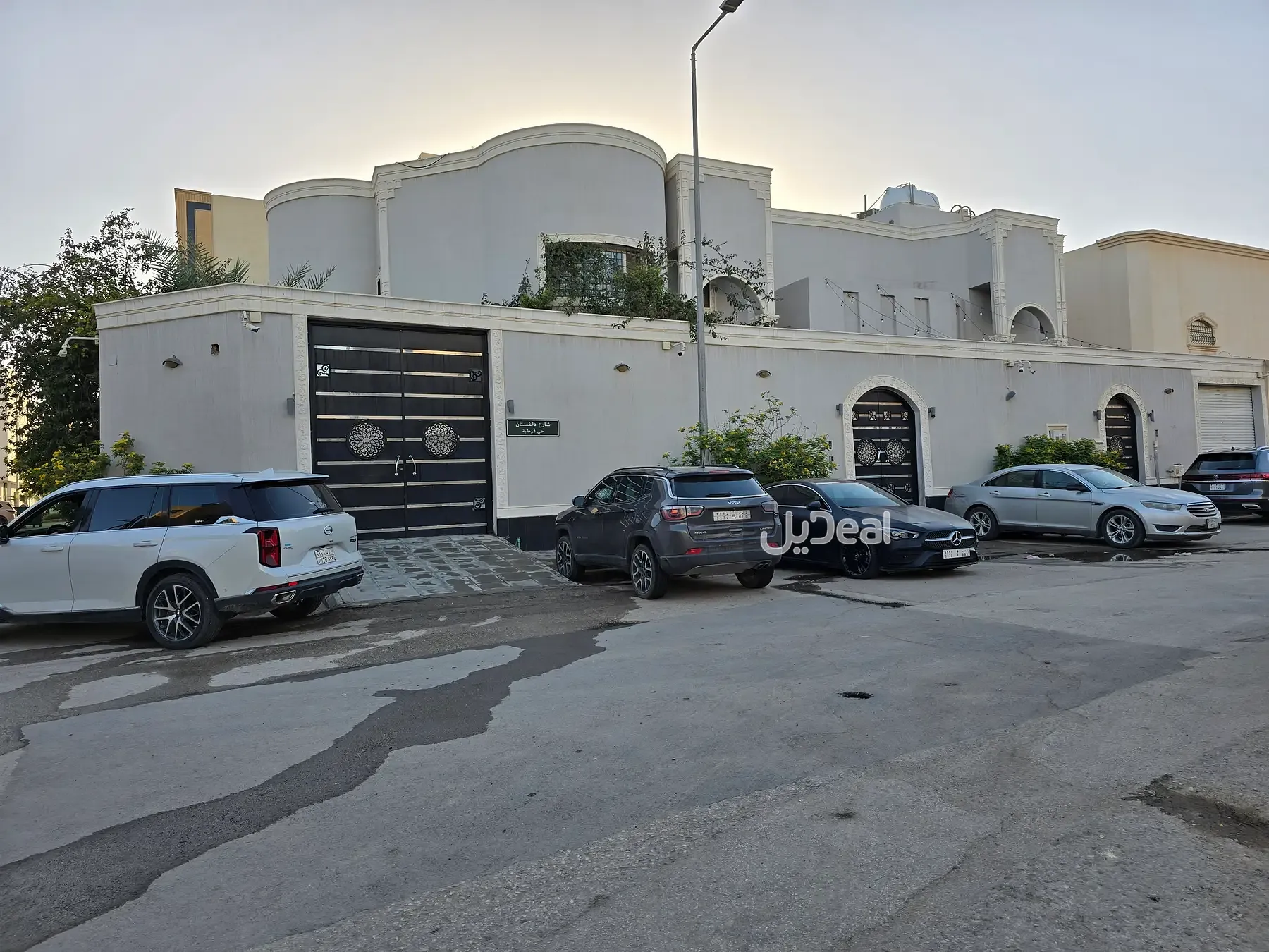 صورة الإعلان