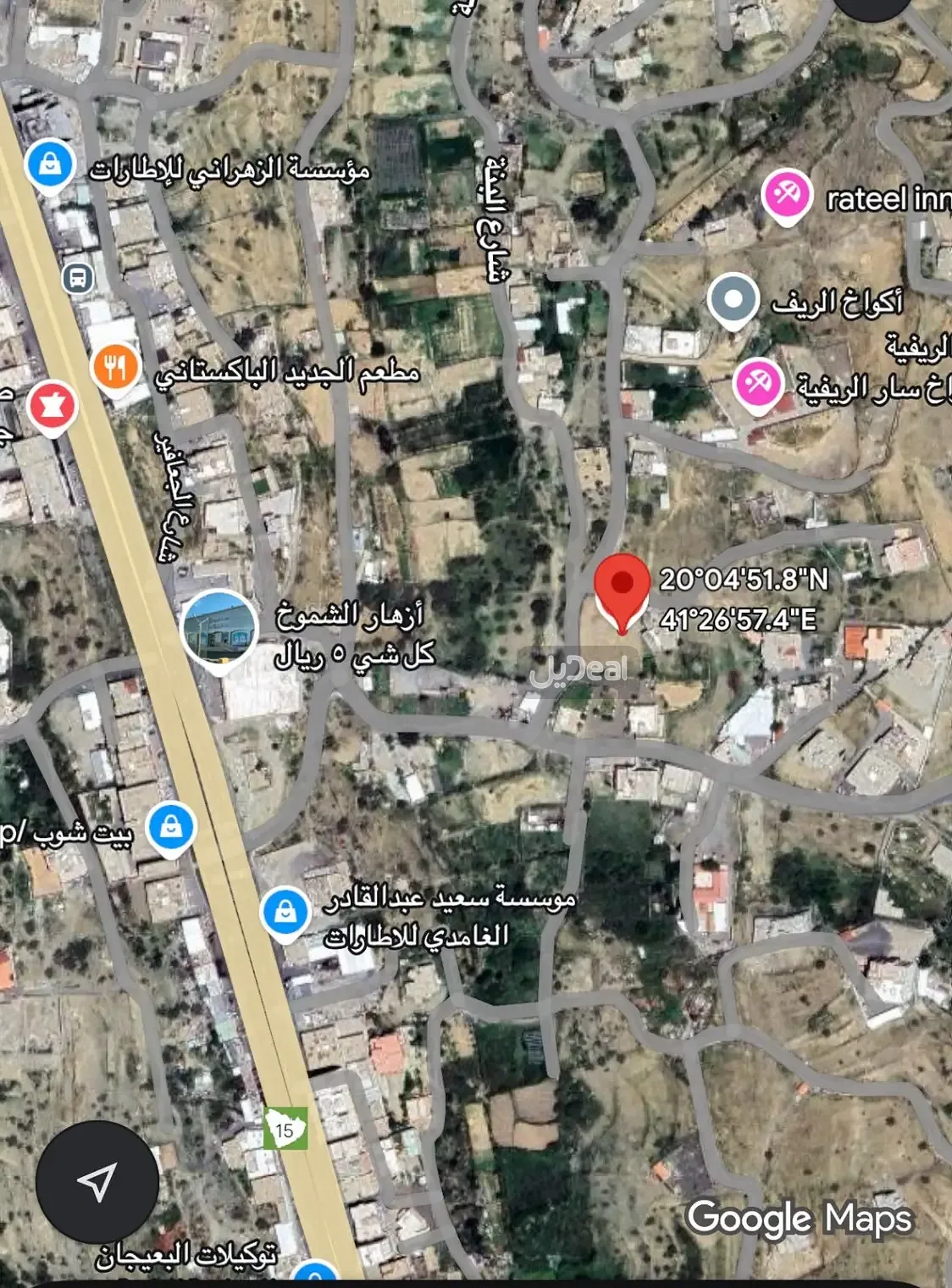 ارض للإيجار