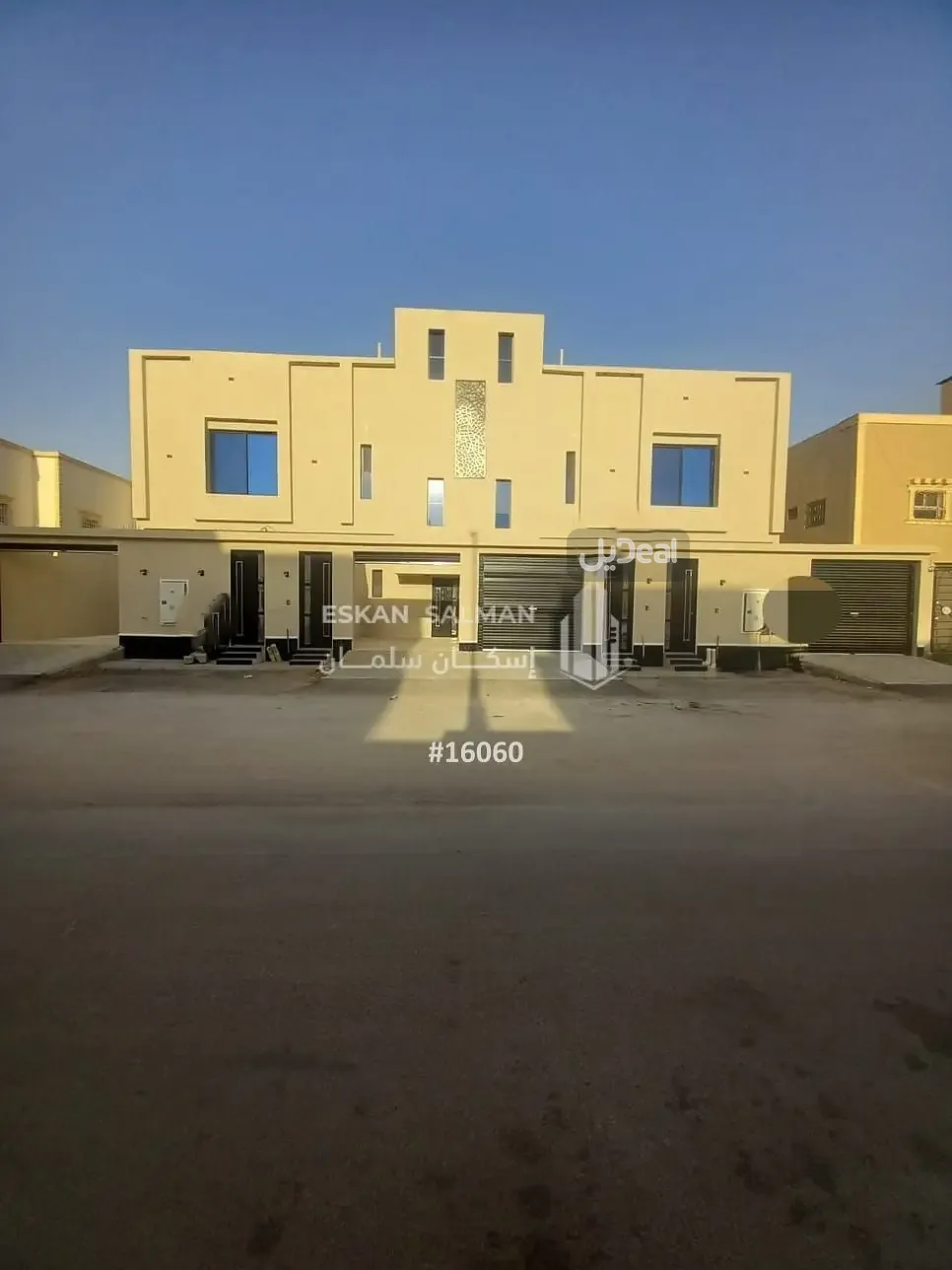 دور للبيع