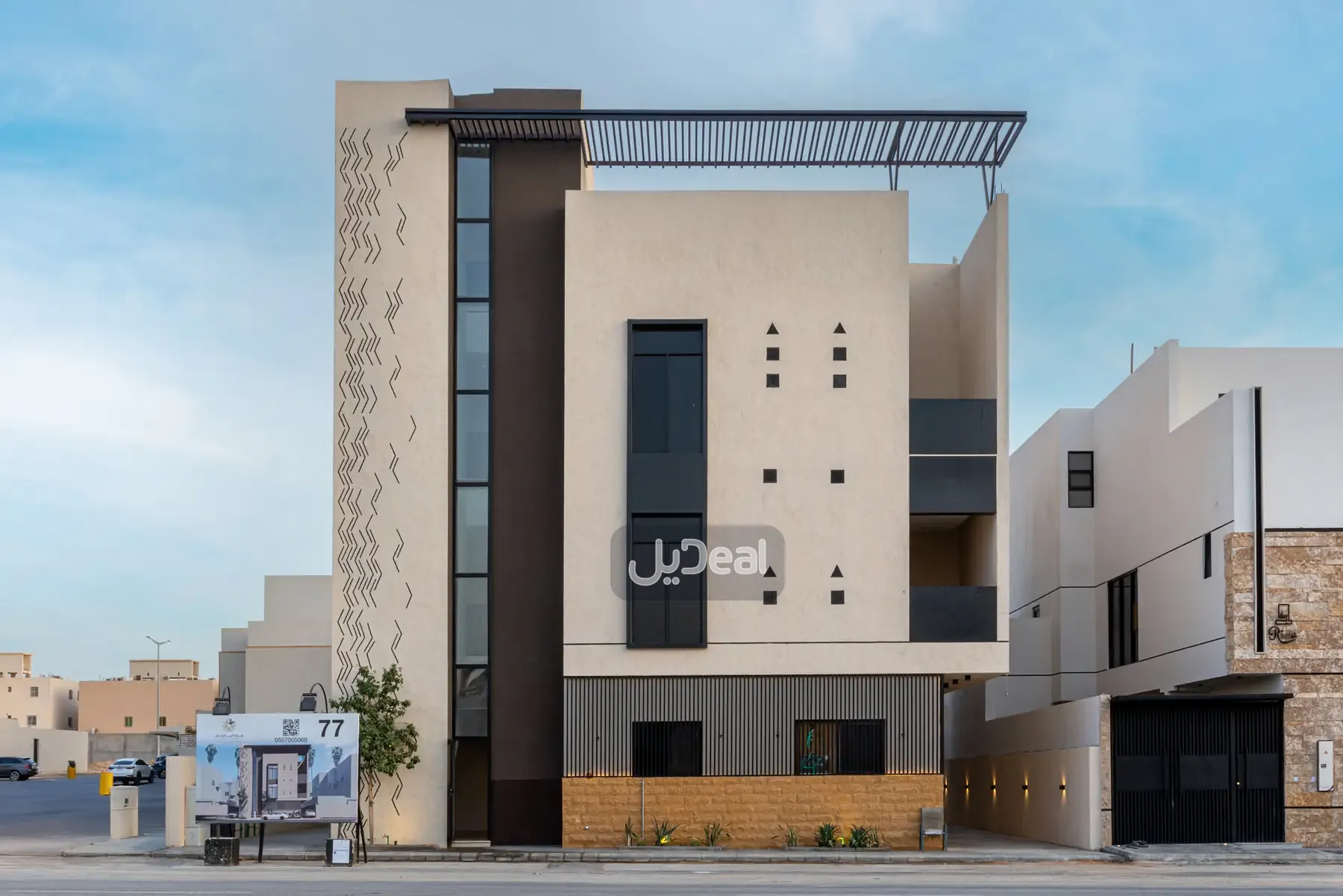 عمارة للبيع