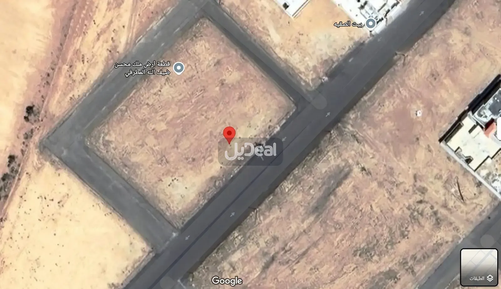 ارض للبيع