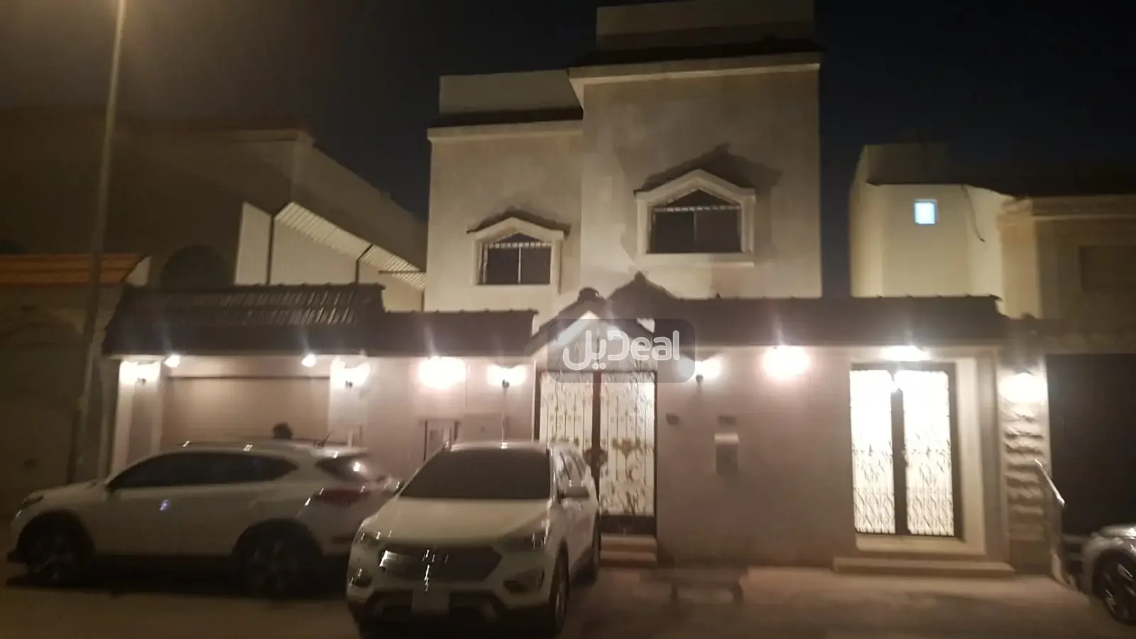 صورة الإعلان