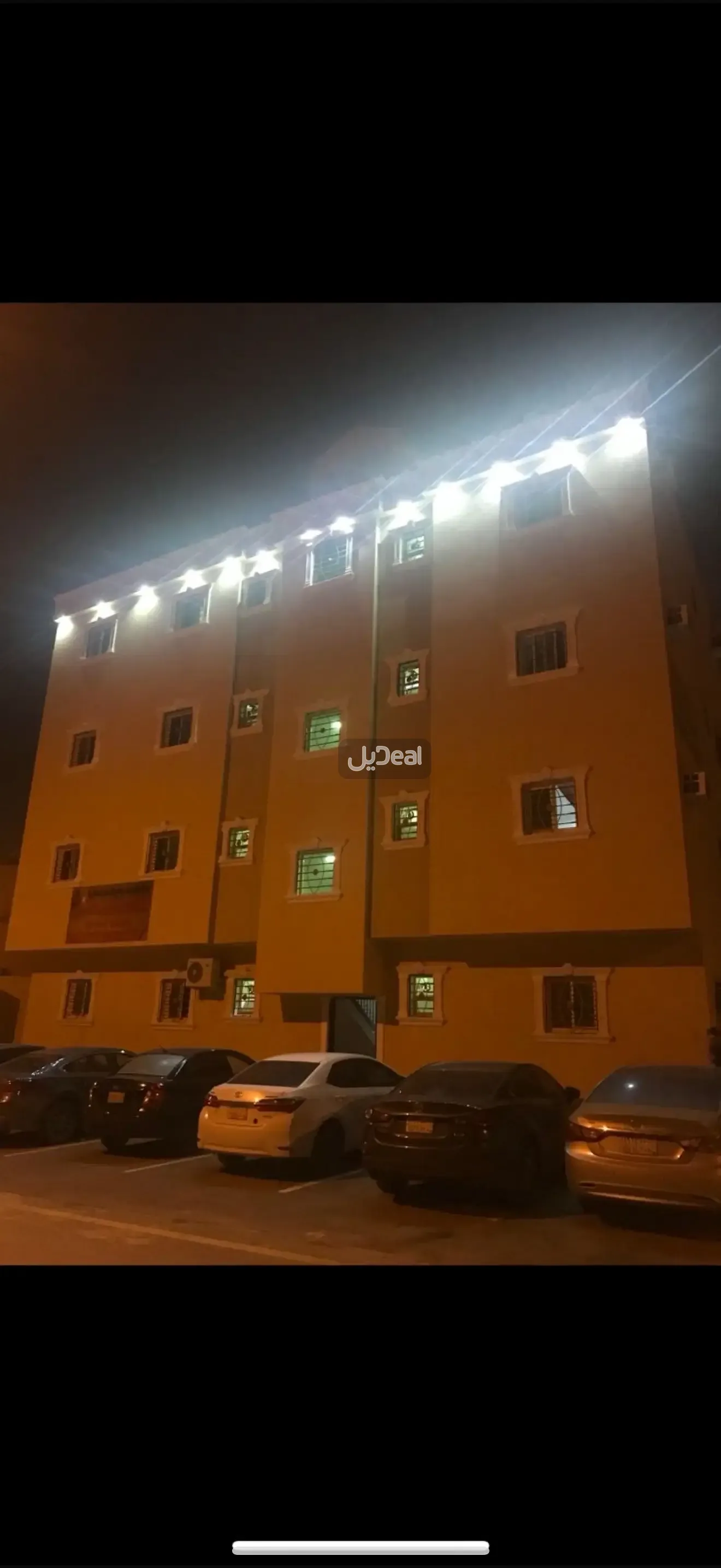 عمارة للإيجار