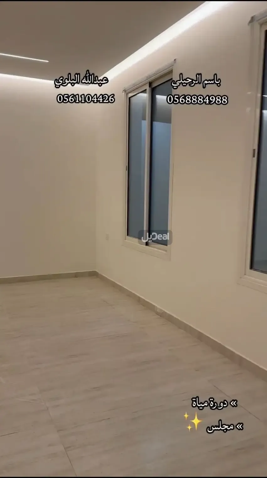 فيلا للبيع