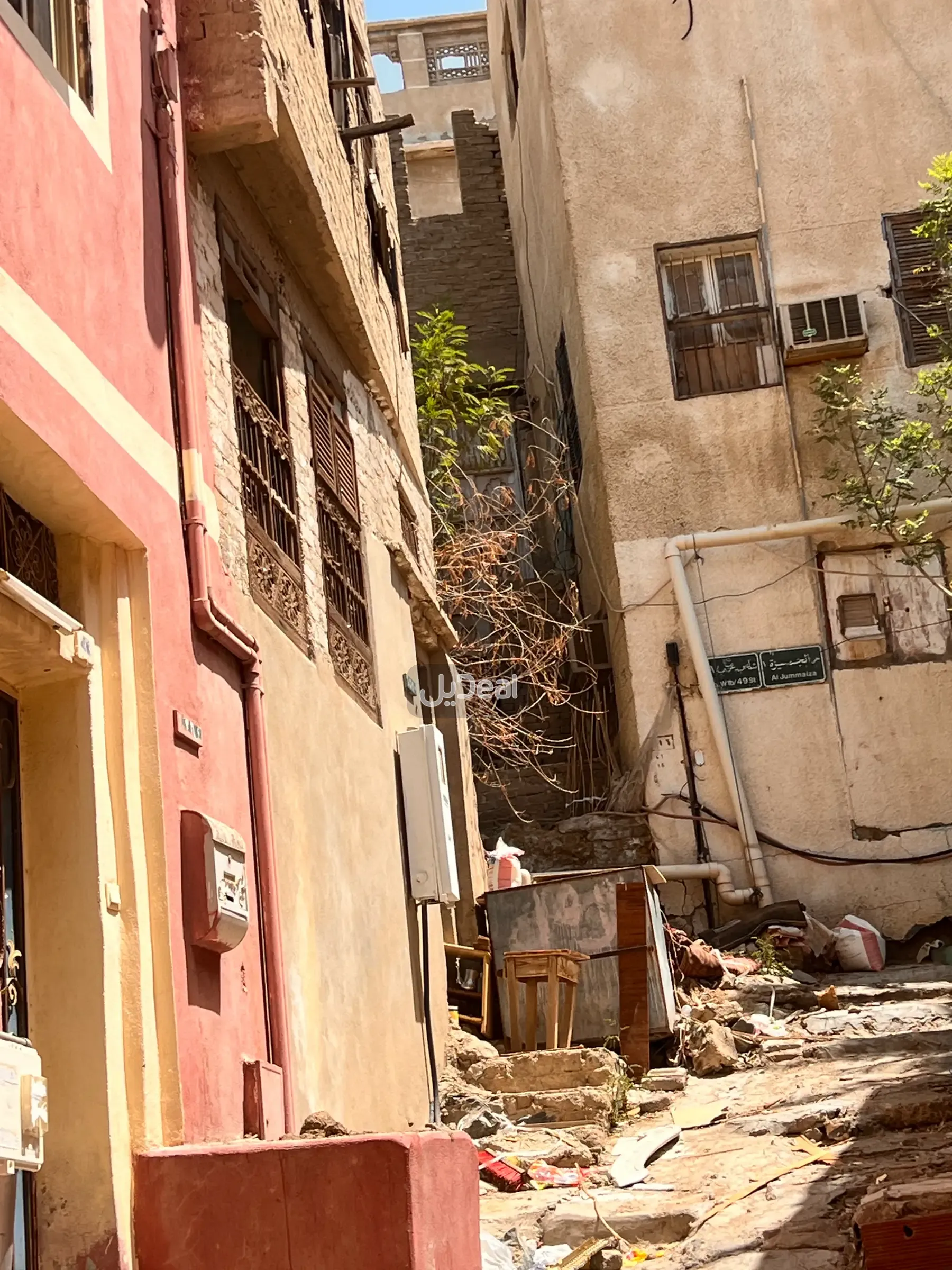 عمارة للبيع