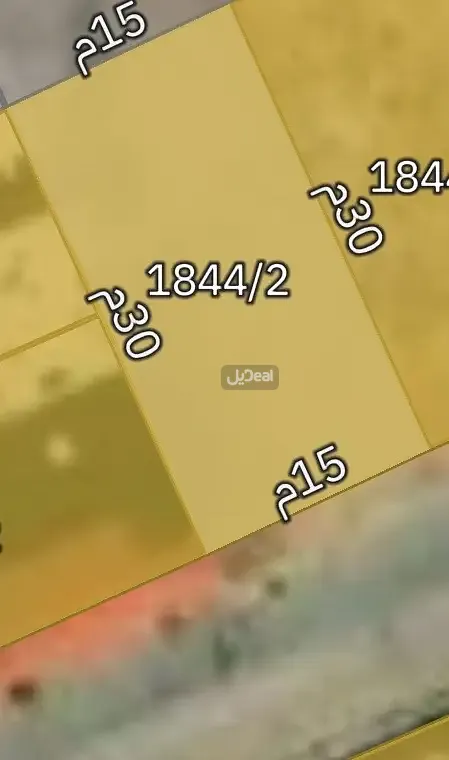 ارض للبيع