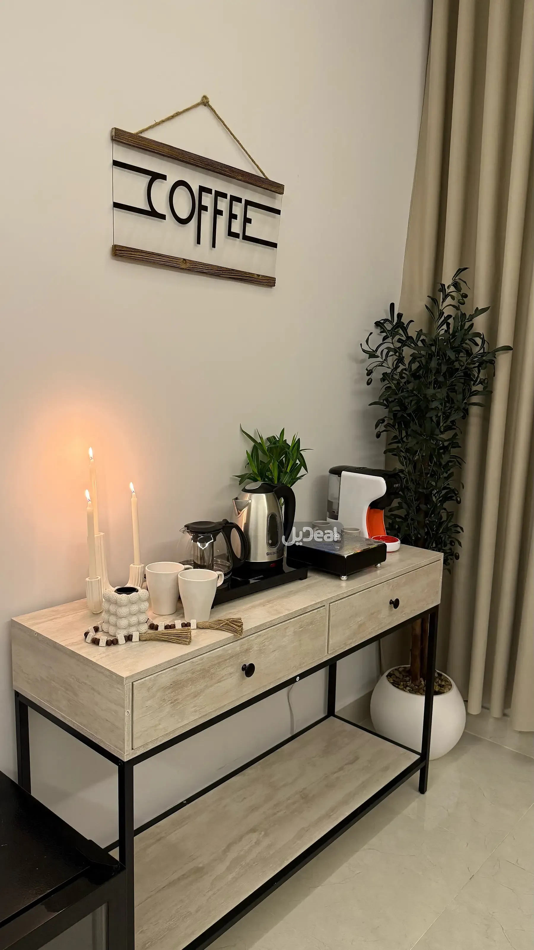 شقة للإيجار