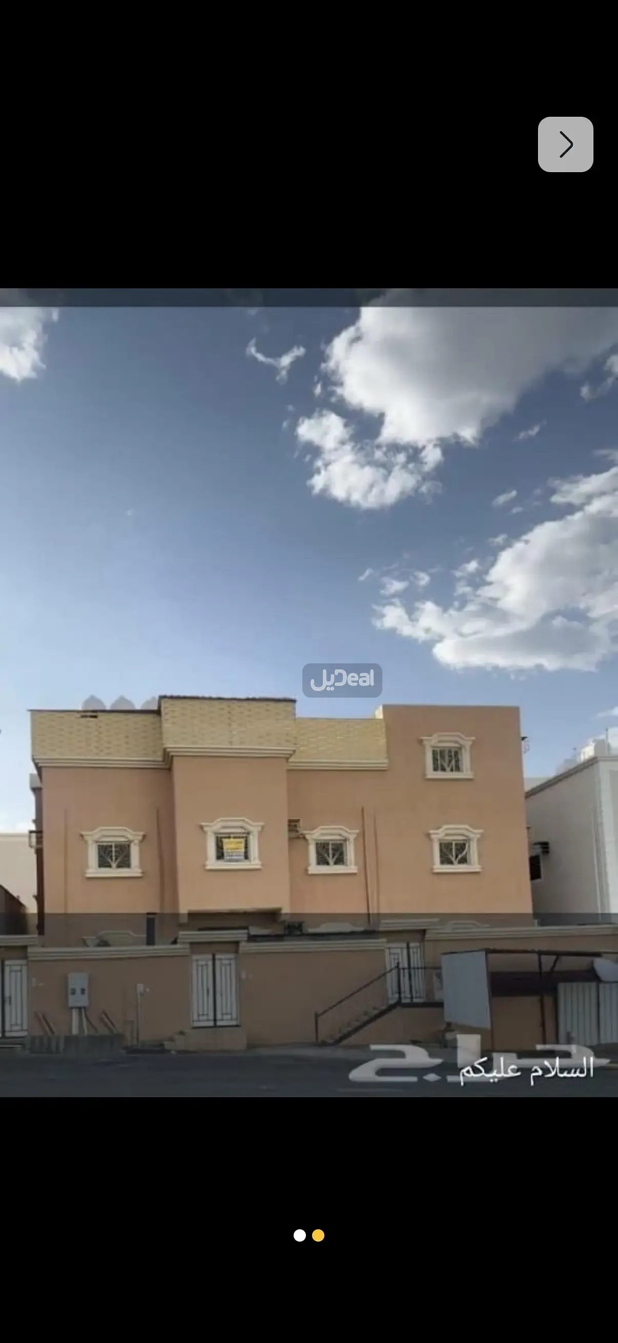 عمارة للبيع