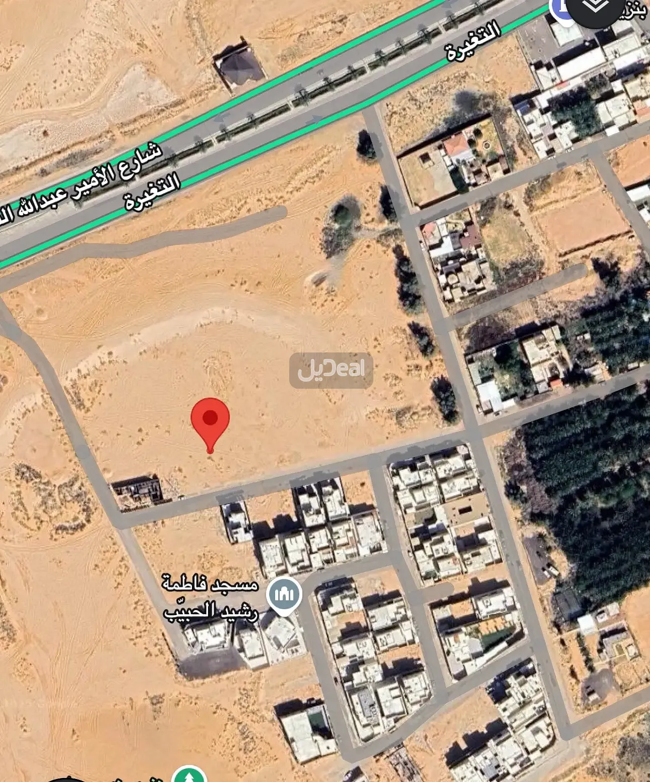 ارض للبيع