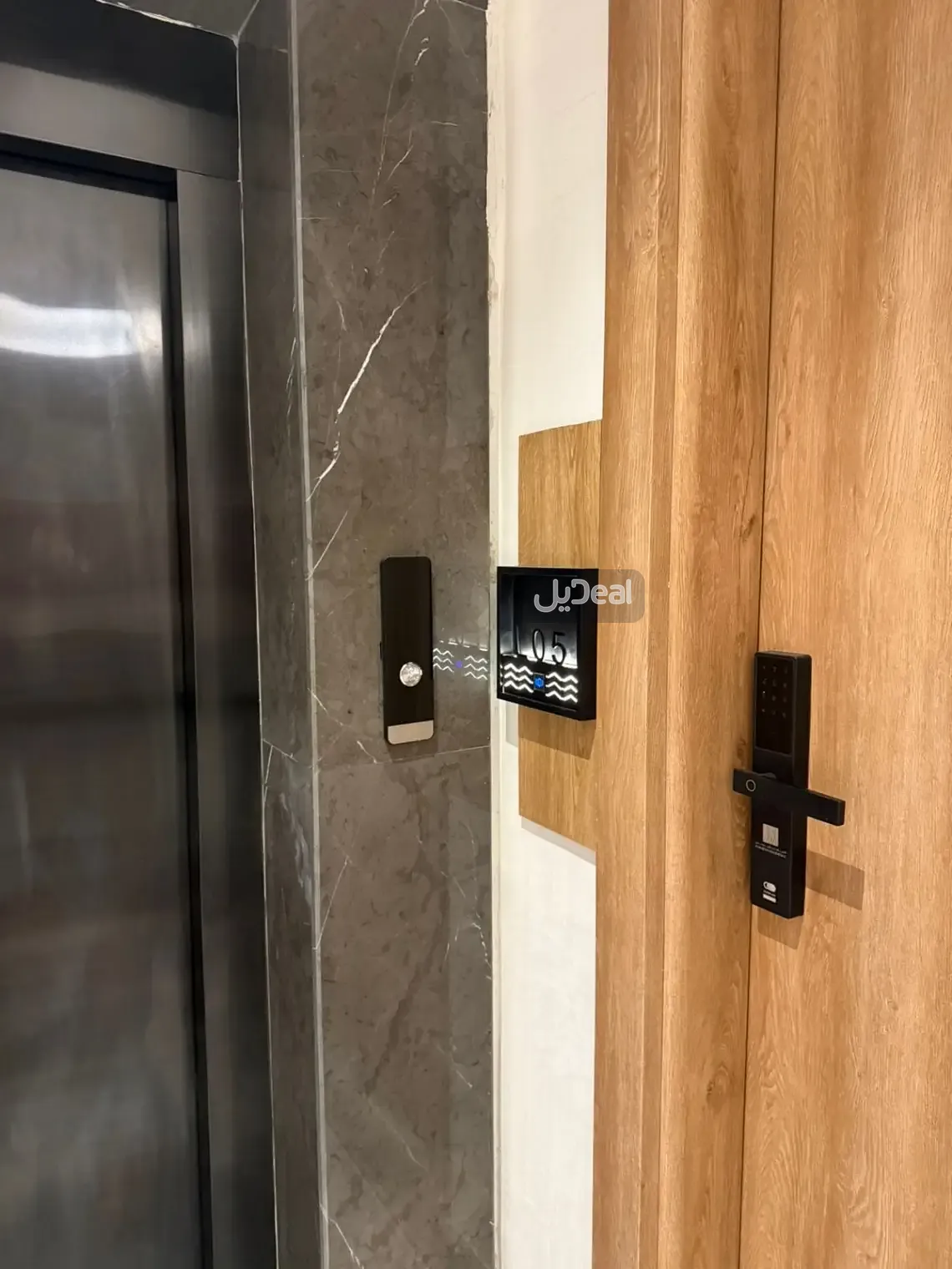 شقة للإيجار