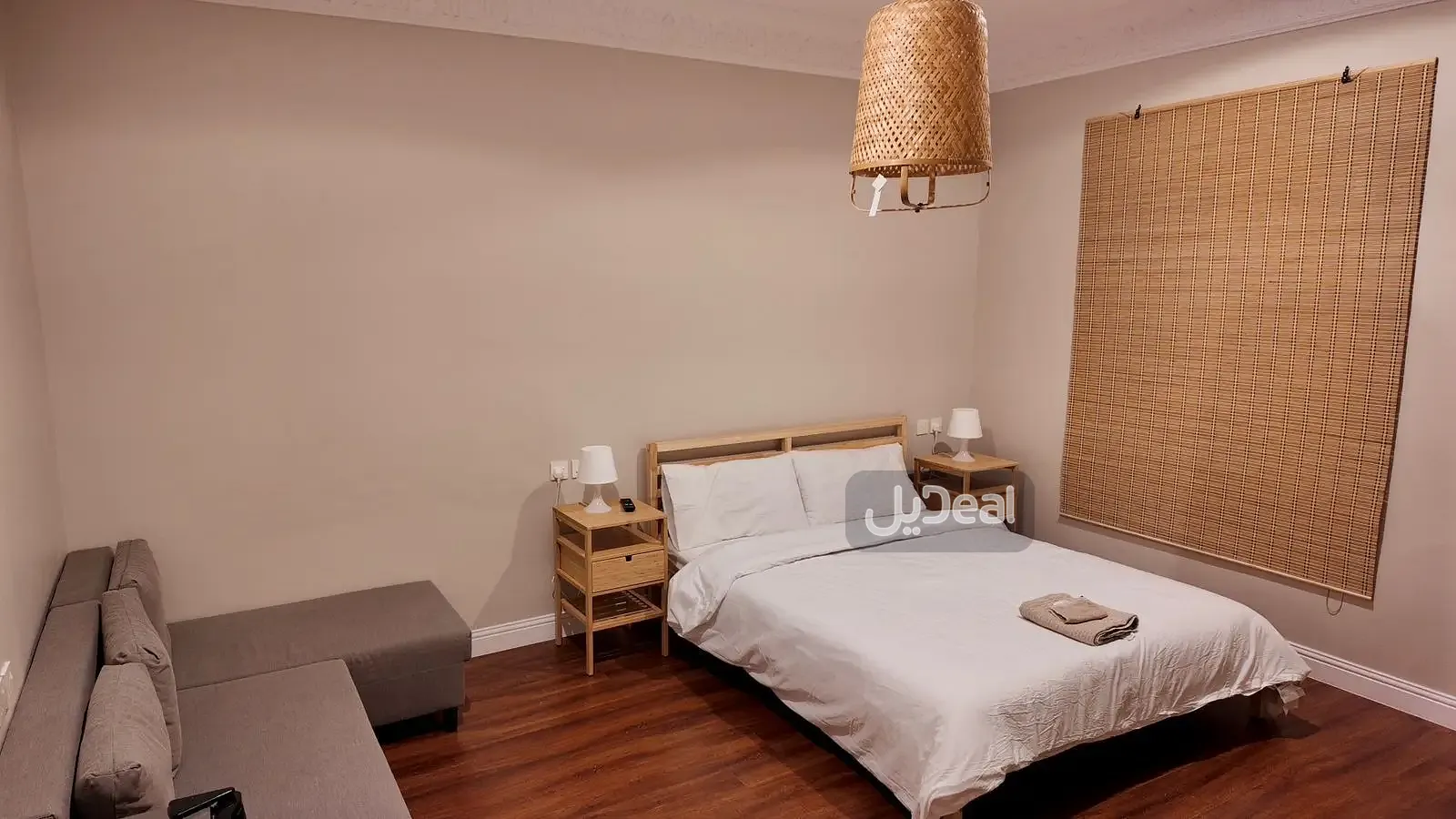 صورة الإعلان