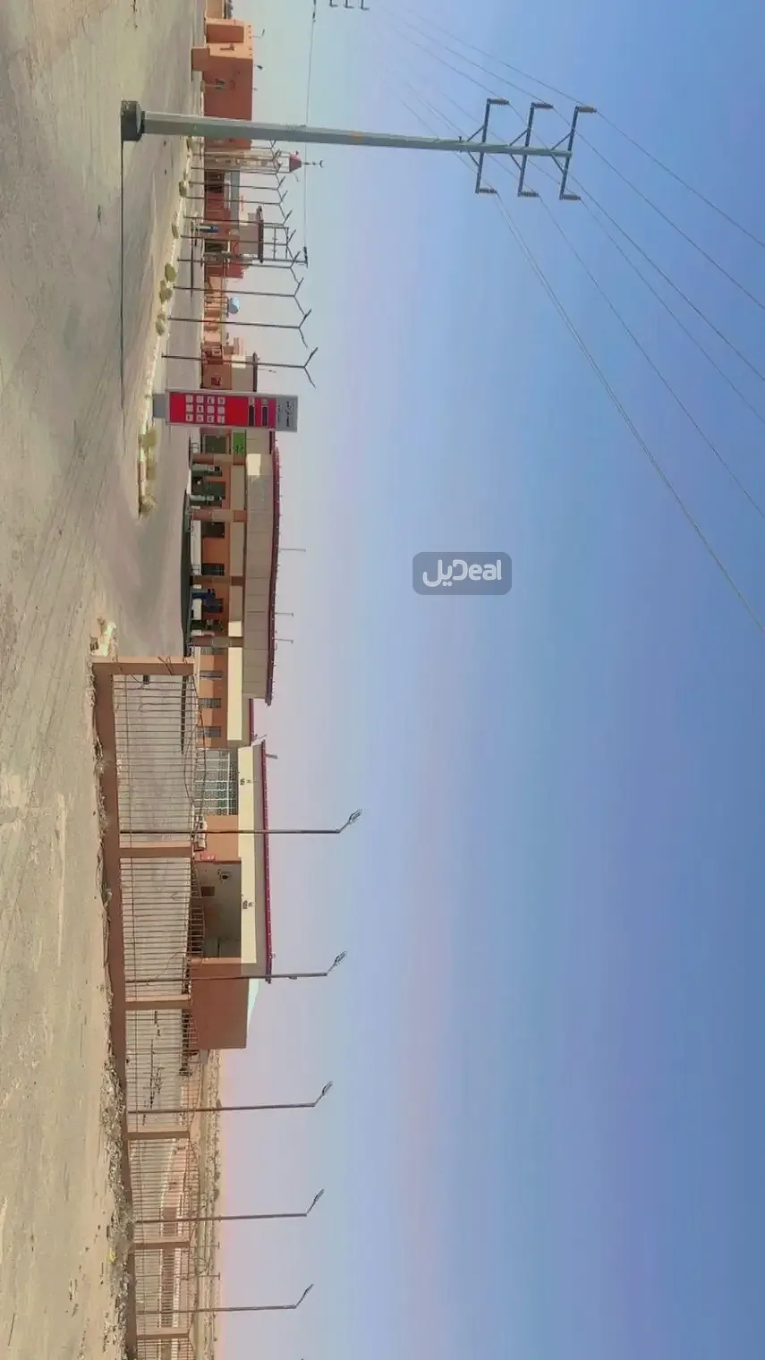 محطة للإيجار
