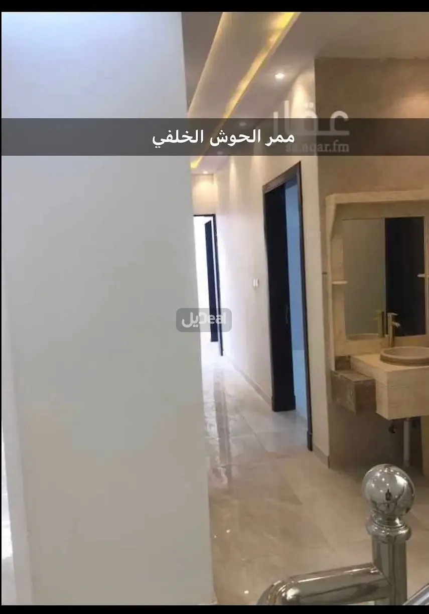 فيلا للإيجار