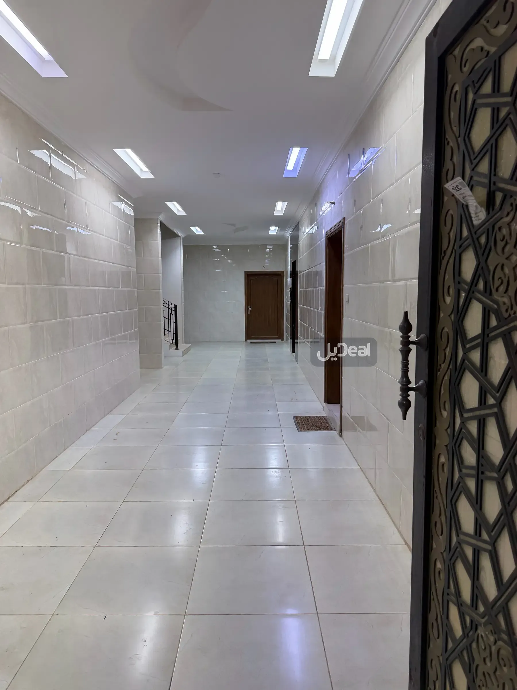 صورة الإعلان