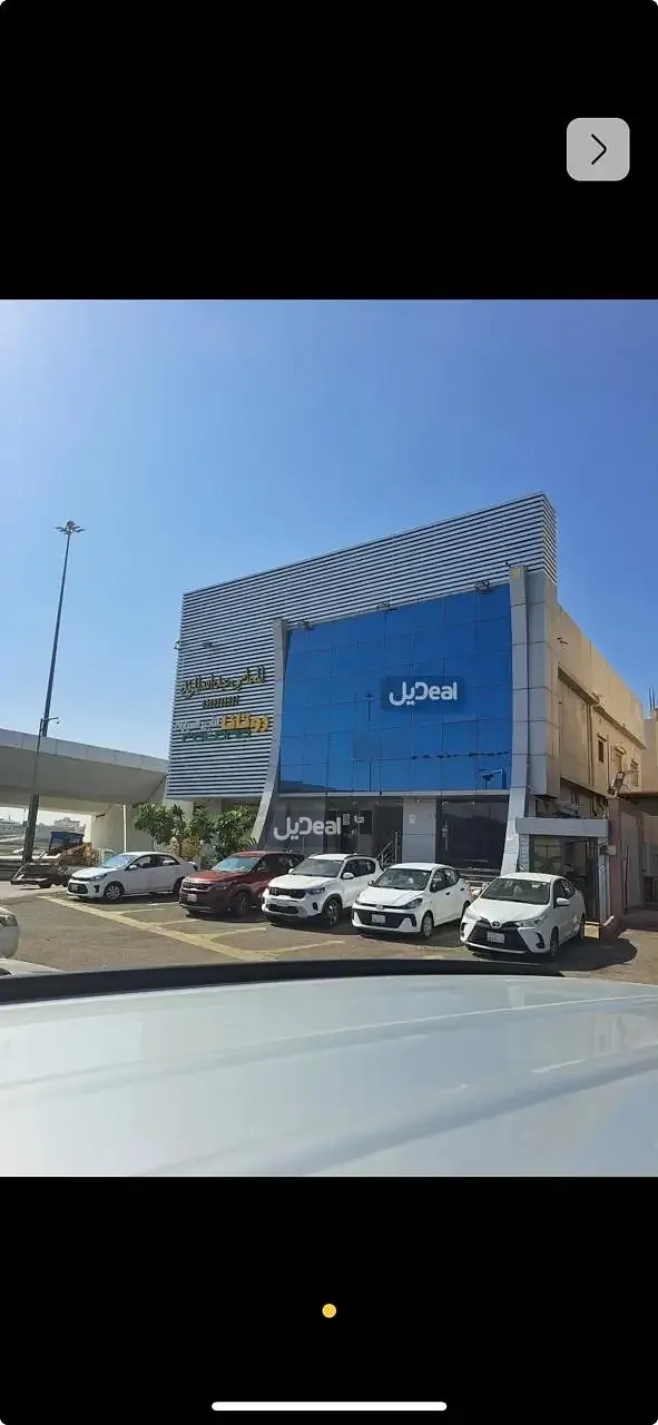 عمارة للبيع