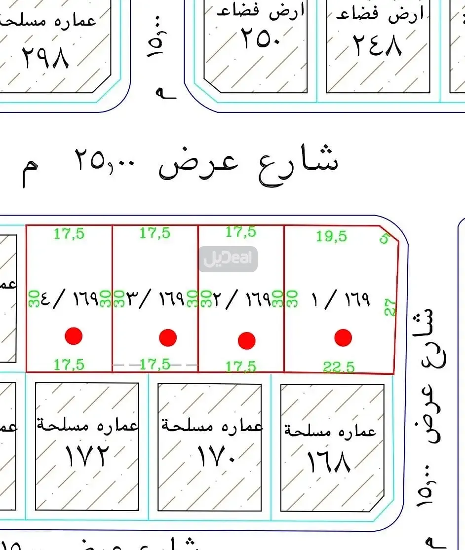 حي الأمير سلطان في  محافظة بيشة