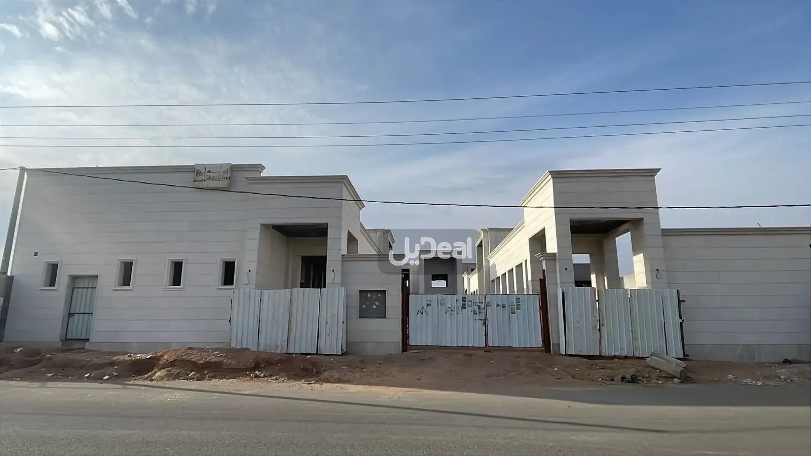 عمارة للبيع