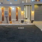 فيلا للبيع