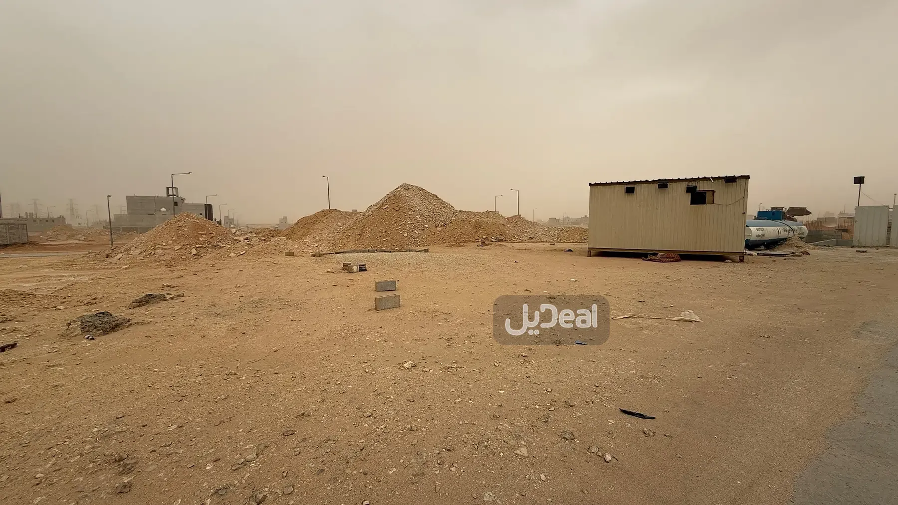 صورة الإعلان